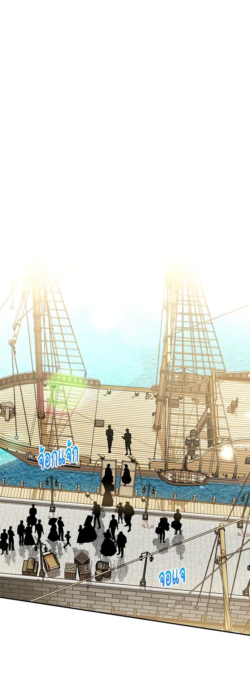 Manga-lc-com อ่านมังงะ อ่านการ์ตูน ออนไลน์ ฟรี The Mistress Runs Away ตอนที่ 1 2 3 4 5 6 7 8 9 10 11 12 13 14 ฟรี ไม่มีโฆษณา Manga-lc - อ่าน มังงะ อ่าน การ์ตูน ออนไลน์ อ่านมังงะ ฟรี