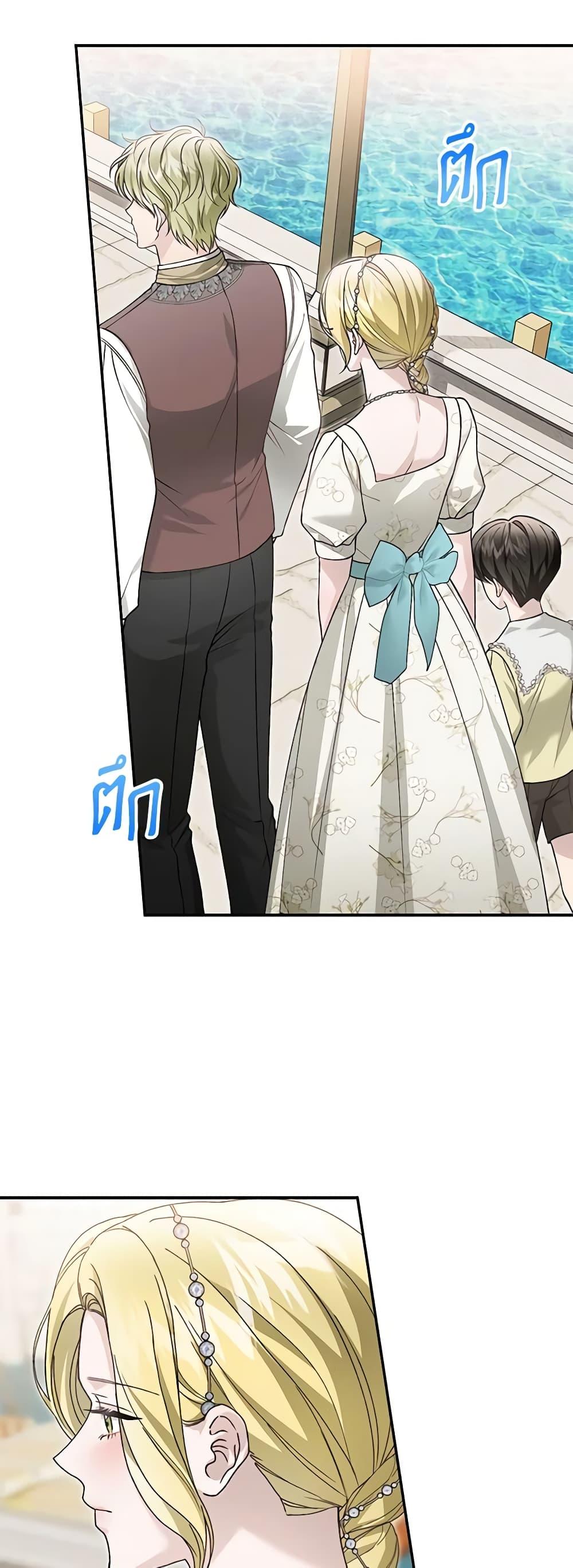 Manga-lc-com อ่านมังงะ อ่านการ์ตูน ออนไลน์ ฟรี The Mistress Runs Away ตอนที่ 1 2 3 4 5 6 7 8 9 10 11 12 13 14 ฟรี ไม่มีโฆษณา Manga-lc - อ่าน มังงะ อ่าน การ์ตูน ออนไลน์ อ่านมังงะ ฟรี