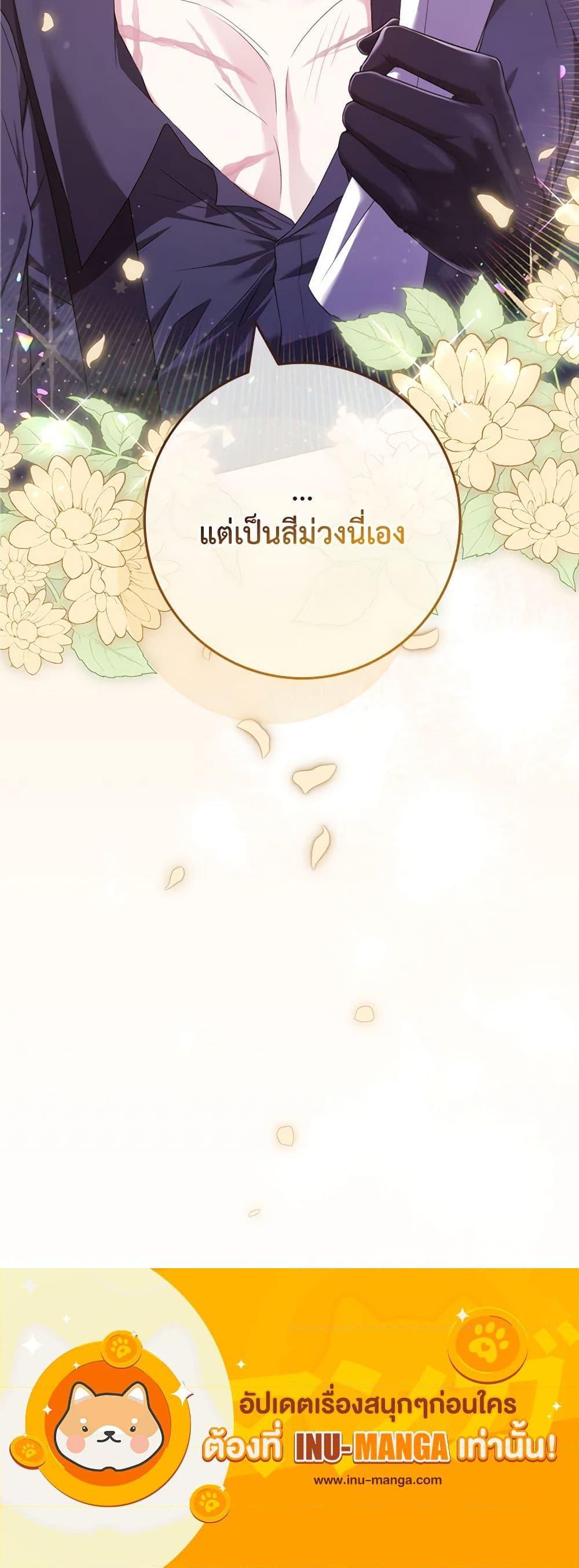 Manga-lc-com อ่านมังงะ อ่านการ์ตูน ออนไลน์ ฟรี Trapped in a Cursed Game, but now with NPCs ตอนที่ 1 2 3 4 5 6 7 8 9 10 11 12 13 14 ฟรี ไม่มีโฆษณา Manga-lc - อ่าน มังงะ อ่าน การ์ตูน ออนไลน์ อ่านมังงะ ฟรี