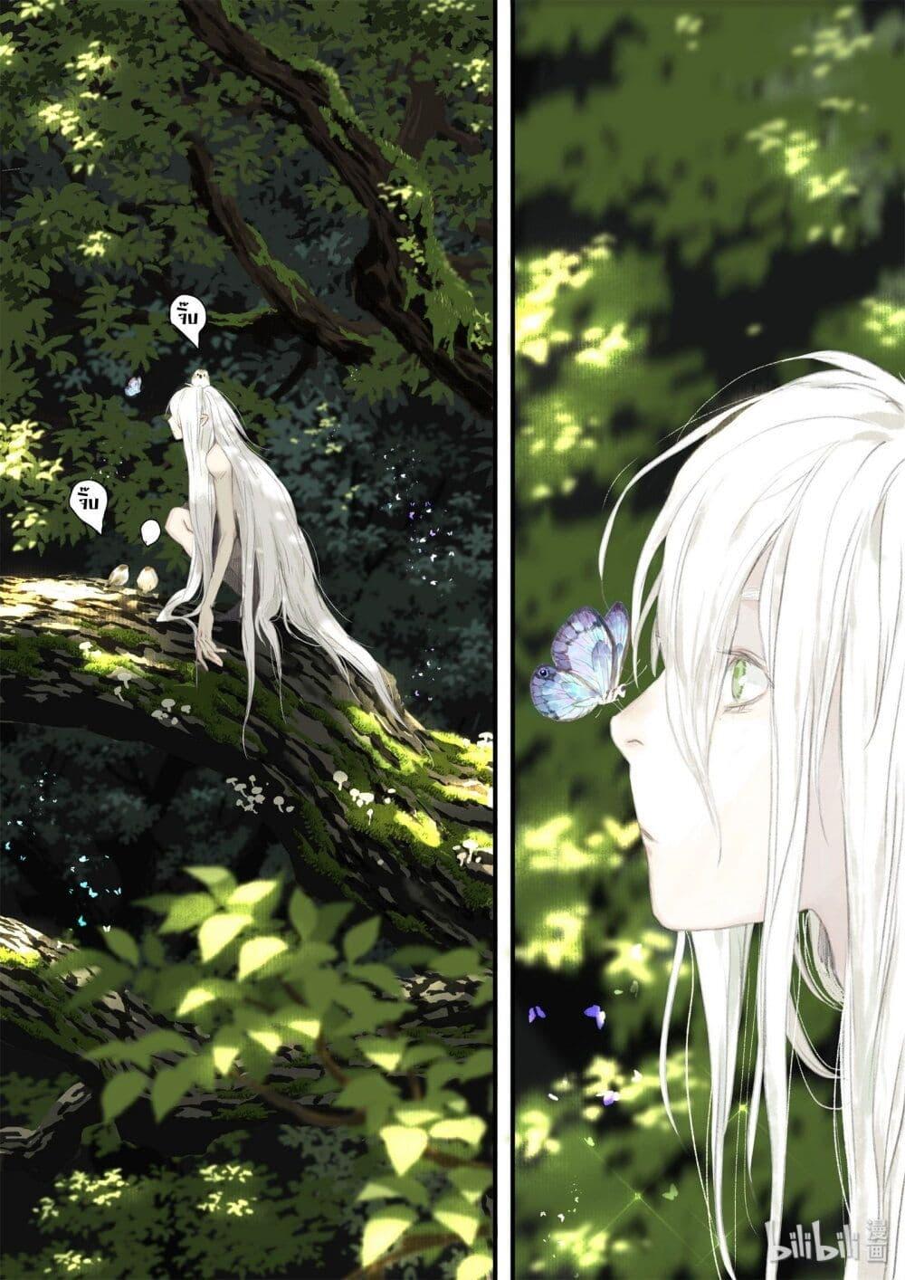 Manga-lc-com อ่านมังงะ อ่านการ์ตูน ออนไลน์ ฟรี Song of the Sky Walkers ลำนำของผู้ล่องนภา ตอนที่ 1 2 3 4 5 6 7 8 9 10 11 12 13 14 ฟรี ไม่มีโฆษณา Manga-lc - อ่าน มังงะ อ่าน การ์ตูน ออนไลน์ อ่านมังงะ ฟรี