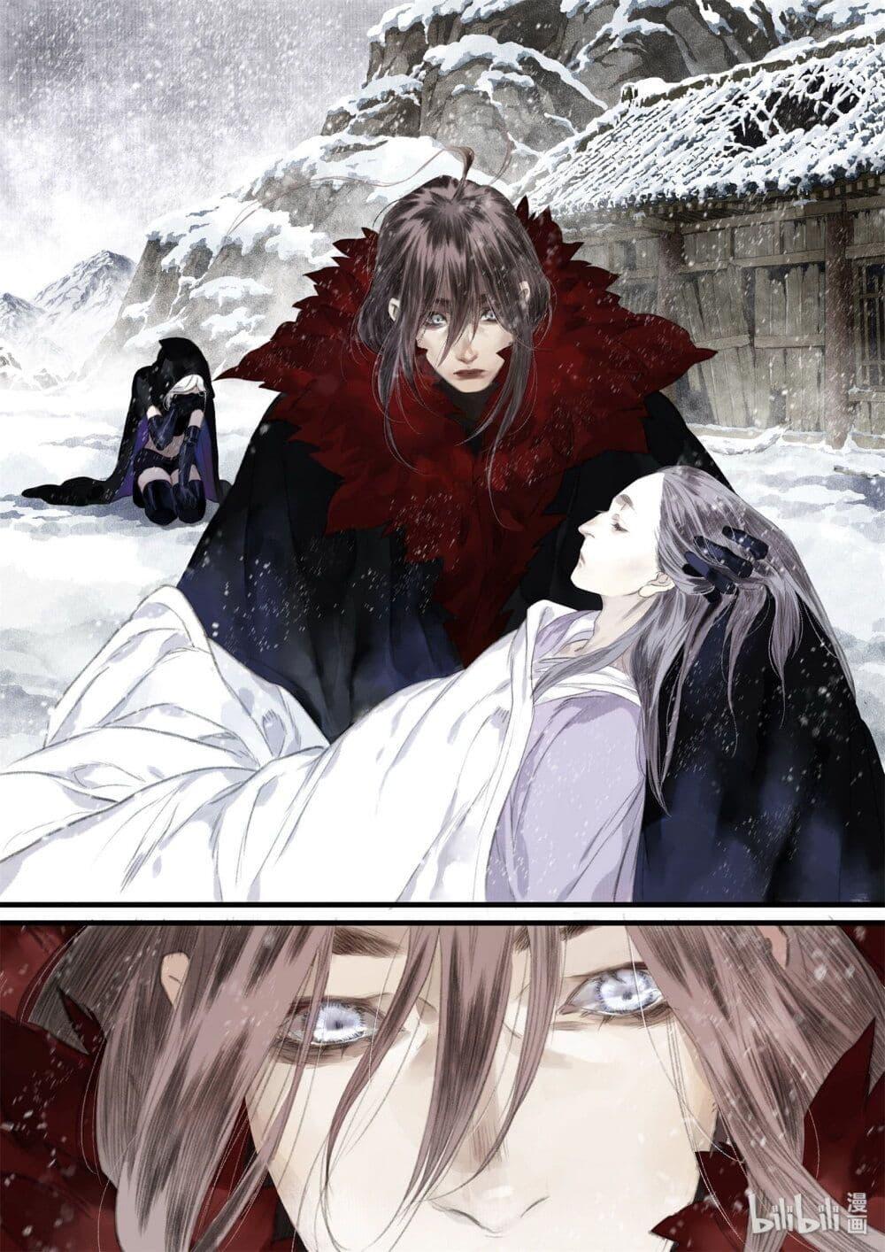 Manga-lc-com อ่านมังงะ อ่านการ์ตูน ออนไลน์ ฟรี Song of the Sky Walkers ลำนำของผู้ล่องนภา ตอนที่ 1 2 3 4 5 6 7 8 9 10 11 12 13 14 ฟรี ไม่มีโฆษณา Manga-lc - อ่าน มังงะ อ่าน การ์ตูน ออนไลน์ อ่านมังงะ ฟรี