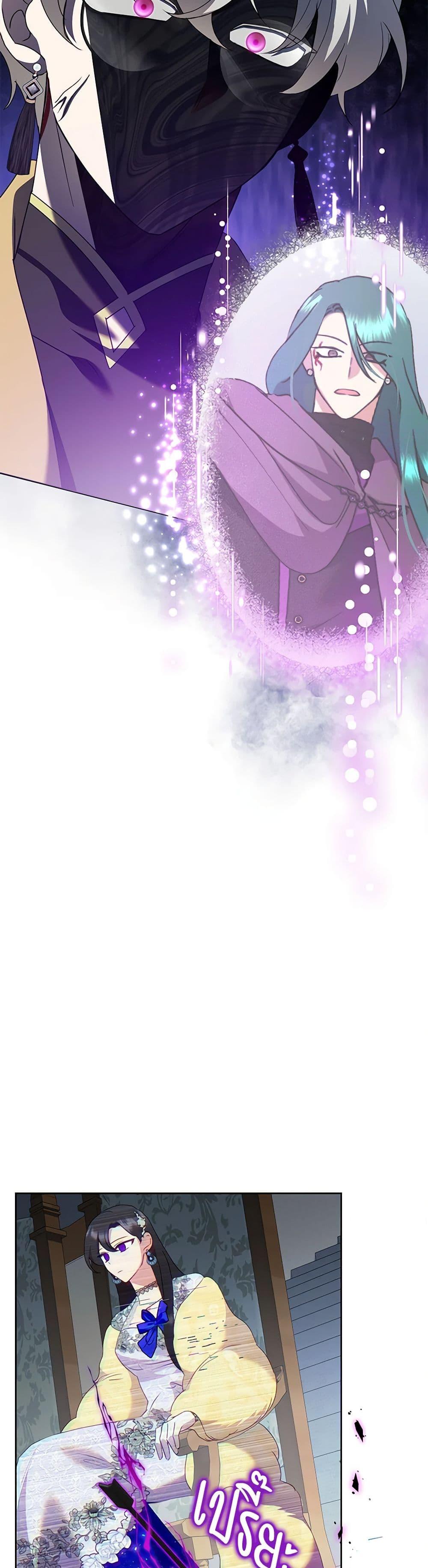 Manga-lc-com อ่านมังงะ อ่านการ์ตูน ออนไลน์ ฟรี Today the Villainess Has Fun Again ตอนที่ 1 2 3 4 5 6 7 8 9 10 11 12 13 14 ฟรี ไม่มีโฆษณา Manga-lc - อ่าน มังงะ อ่าน การ์ตูน ออนไลน์ อ่านมังงะ ฟรี