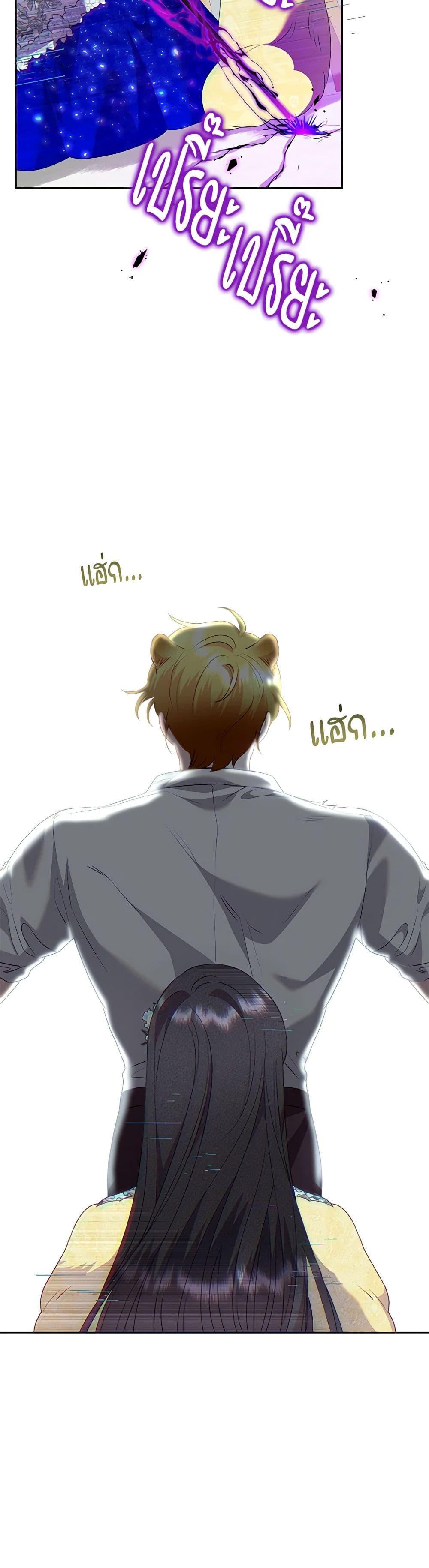 Manga-lc-com อ่านมังงะ อ่านการ์ตูน ออนไลน์ ฟรี Today the Villainess Has Fun Again ตอนที่ 1 2 3 4 5 6 7 8 9 10 11 12 13 14 ฟรี ไม่มีโฆษณา Manga-lc - อ่าน มังงะ อ่าน การ์ตูน ออนไลน์ อ่านมังงะ ฟรี