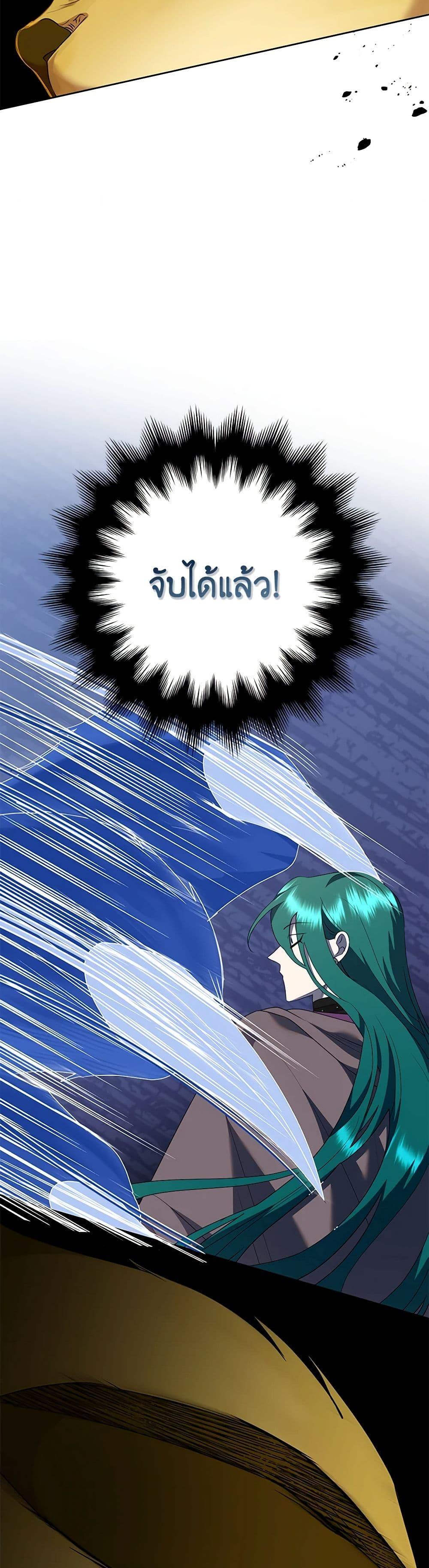 Manga-lc-com อ่านมังงะ อ่านการ์ตูน ออนไลน์ ฟรี Today the Villainess Has Fun Again ตอนที่ 1 2 3 4 5 6 7 8 9 10 11 12 13 14 ฟรี ไม่มีโฆษณา Manga-lc - อ่าน มังงะ อ่าน การ์ตูน ออนไลน์ อ่านมังงะ ฟรี