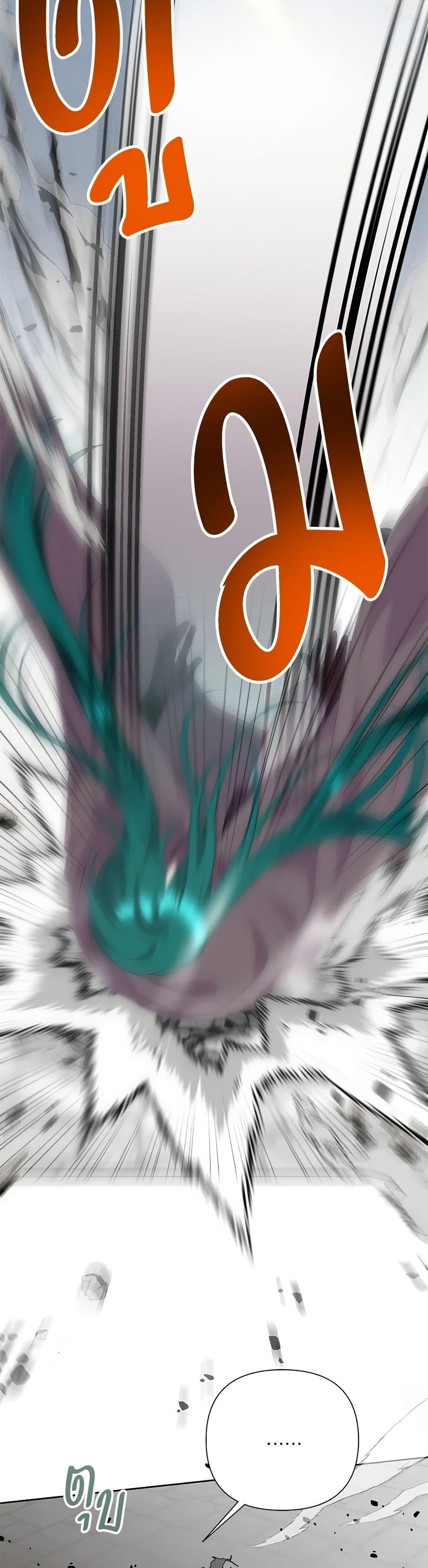 Manga-lc-com อ่านมังงะ อ่านการ์ตูน ออนไลน์ ฟรี Today the Villainess Has Fun Again ตอนที่ 1 2 3 4 5 6 7 8 9 10 11 12 13 14 ฟรี ไม่มีโฆษณา Manga-lc - อ่าน มังงะ อ่าน การ์ตูน ออนไลน์ อ่านมังงะ ฟรี