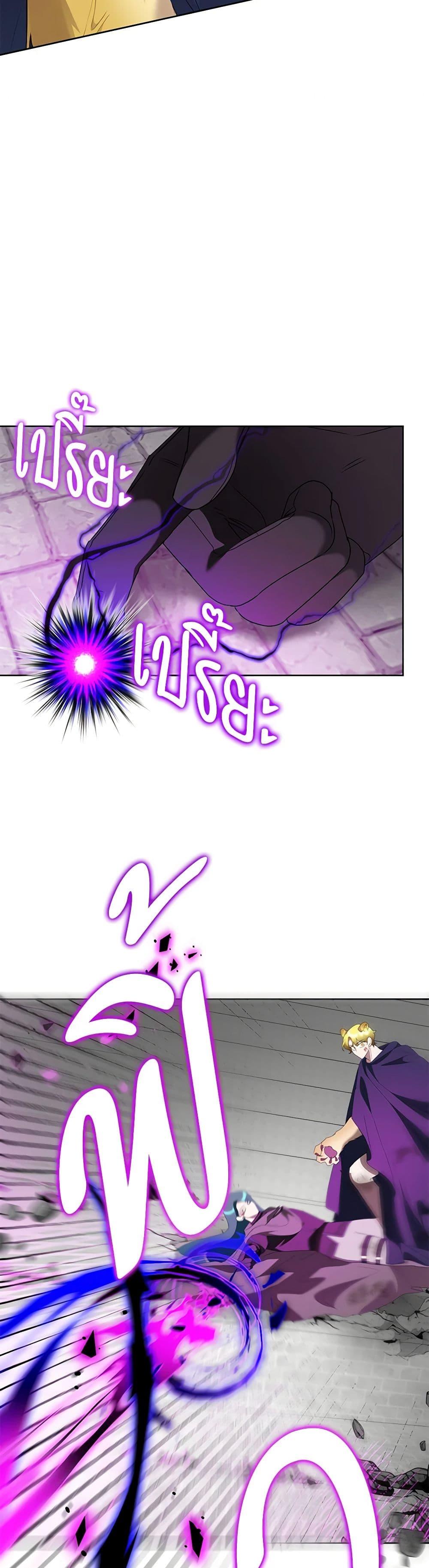 Manga-lc-com อ่านมังงะ อ่านการ์ตูน ออนไลน์ ฟรี Today the Villainess Has Fun Again ตอนที่ 1 2 3 4 5 6 7 8 9 10 11 12 13 14 ฟรี ไม่มีโฆษณา Manga-lc - อ่าน มังงะ อ่าน การ์ตูน ออนไลน์ อ่านมังงะ ฟรี