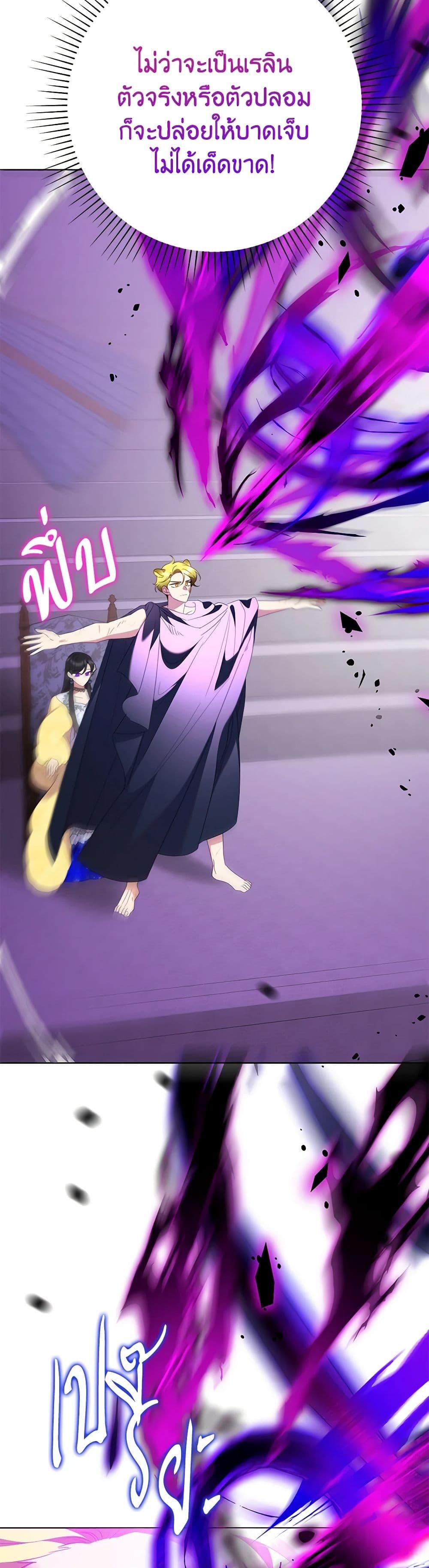 Manga-lc-com อ่านมังงะ อ่านการ์ตูน ออนไลน์ ฟรี Today the Villainess Has Fun Again ตอนที่ 1 2 3 4 5 6 7 8 9 10 11 12 13 14 ฟรี ไม่มีโฆษณา Manga-lc - อ่าน มังงะ อ่าน การ์ตูน ออนไลน์ อ่านมังงะ ฟรี