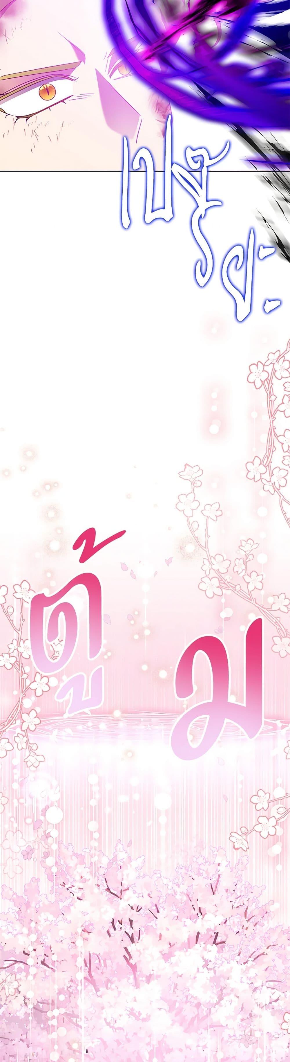 Manga-lc-com อ่านมังงะ อ่านการ์ตูน ออนไลน์ ฟรี Today the Villainess Has Fun Again ตอนที่ 1 2 3 4 5 6 7 8 9 10 11 12 13 14 ฟรี ไม่มีโฆษณา Manga-lc - อ่าน มังงะ อ่าน การ์ตูน ออนไลน์ อ่านมังงะ ฟรี