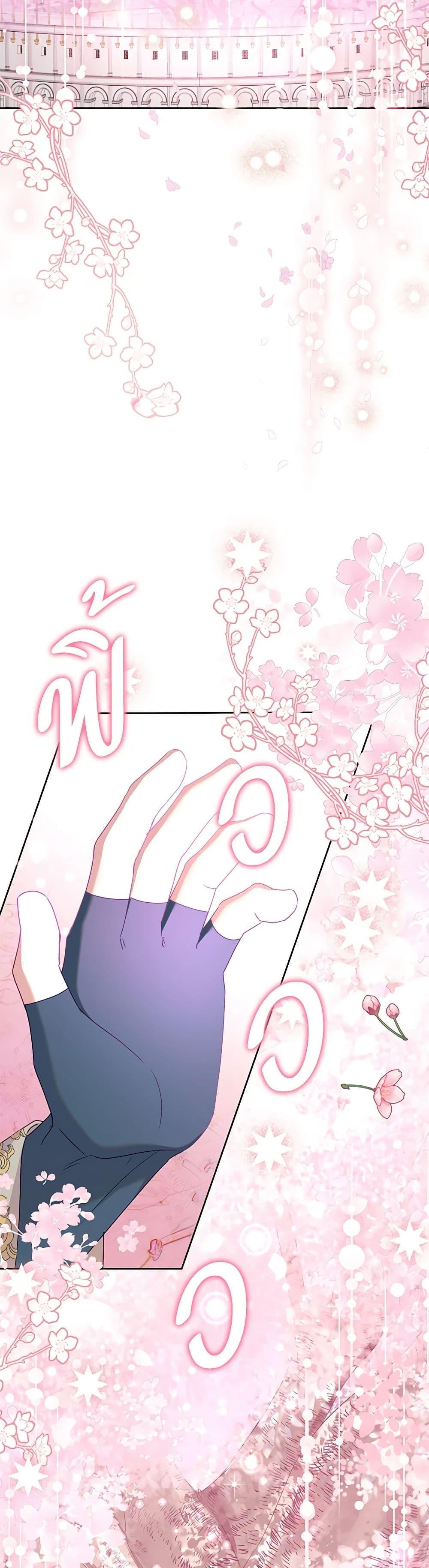 Manga-lc-com อ่านมังงะ อ่านการ์ตูน ออนไลน์ ฟรี Today the Villainess Has Fun Again ตอนที่ 1 2 3 4 5 6 7 8 9 10 11 12 13 14 ฟรี ไม่มีโฆษณา Manga-lc - อ่าน มังงะ อ่าน การ์ตูน ออนไลน์ อ่านมังงะ ฟรี