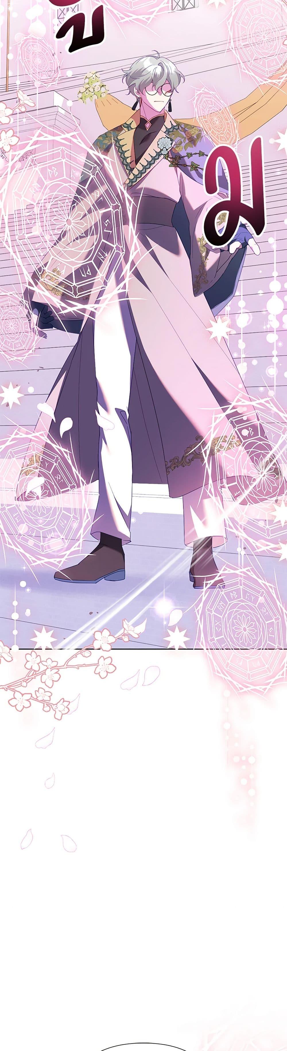 Manga-lc-com อ่านมังงะ อ่านการ์ตูน ออนไลน์ ฟรี Today the Villainess Has Fun Again ตอนที่ 1 2 3 4 5 6 7 8 9 10 11 12 13 14 ฟรี ไม่มีโฆษณา Manga-lc - อ่าน มังงะ อ่าน การ์ตูน ออนไลน์ อ่านมังงะ ฟรี