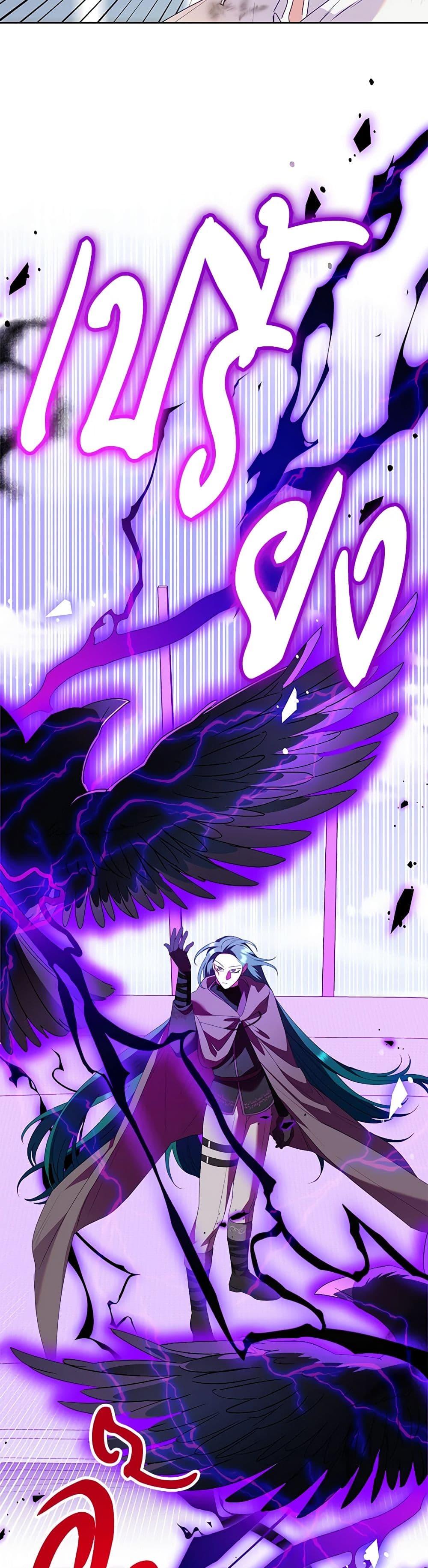 Manga-lc-com อ่านมังงะ อ่านการ์ตูน ออนไลน์ ฟรี Today the Villainess Has Fun Again ตอนที่ 1 2 3 4 5 6 7 8 9 10 11 12 13 14 ฟรี ไม่มีโฆษณา Manga-lc - อ่าน มังงะ อ่าน การ์ตูน ออนไลน์ อ่านมังงะ ฟรี