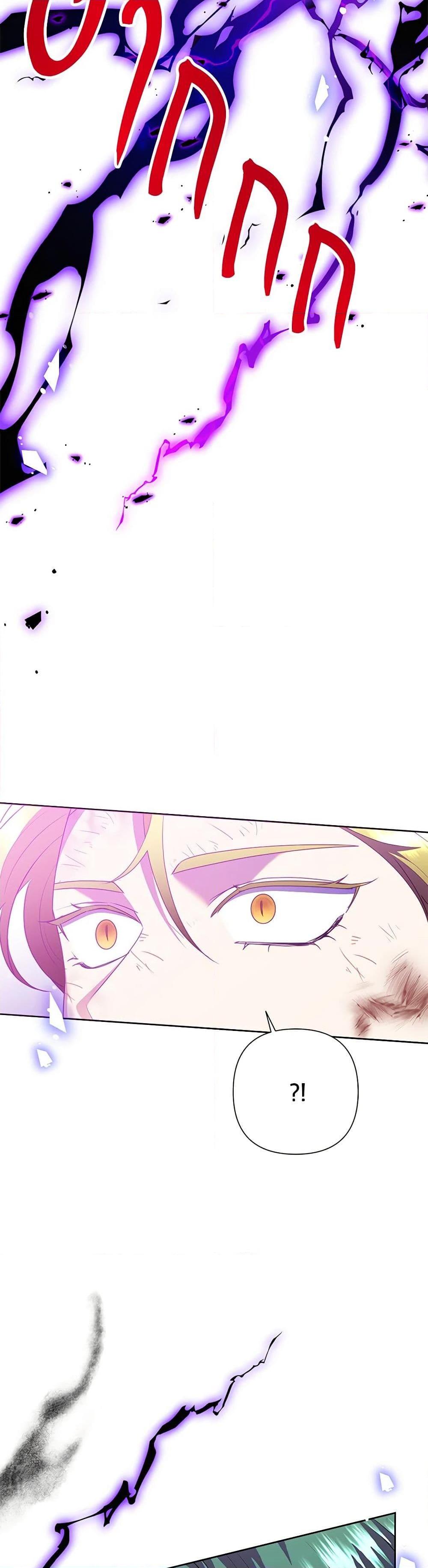 Manga-lc-com อ่านมังงะ อ่านการ์ตูน ออนไลน์ ฟรี Today the Villainess Has Fun Again ตอนที่ 1 2 3 4 5 6 7 8 9 10 11 12 13 14 ฟรี ไม่มีโฆษณา Manga-lc - อ่าน มังงะ อ่าน การ์ตูน ออนไลน์ อ่านมังงะ ฟรี