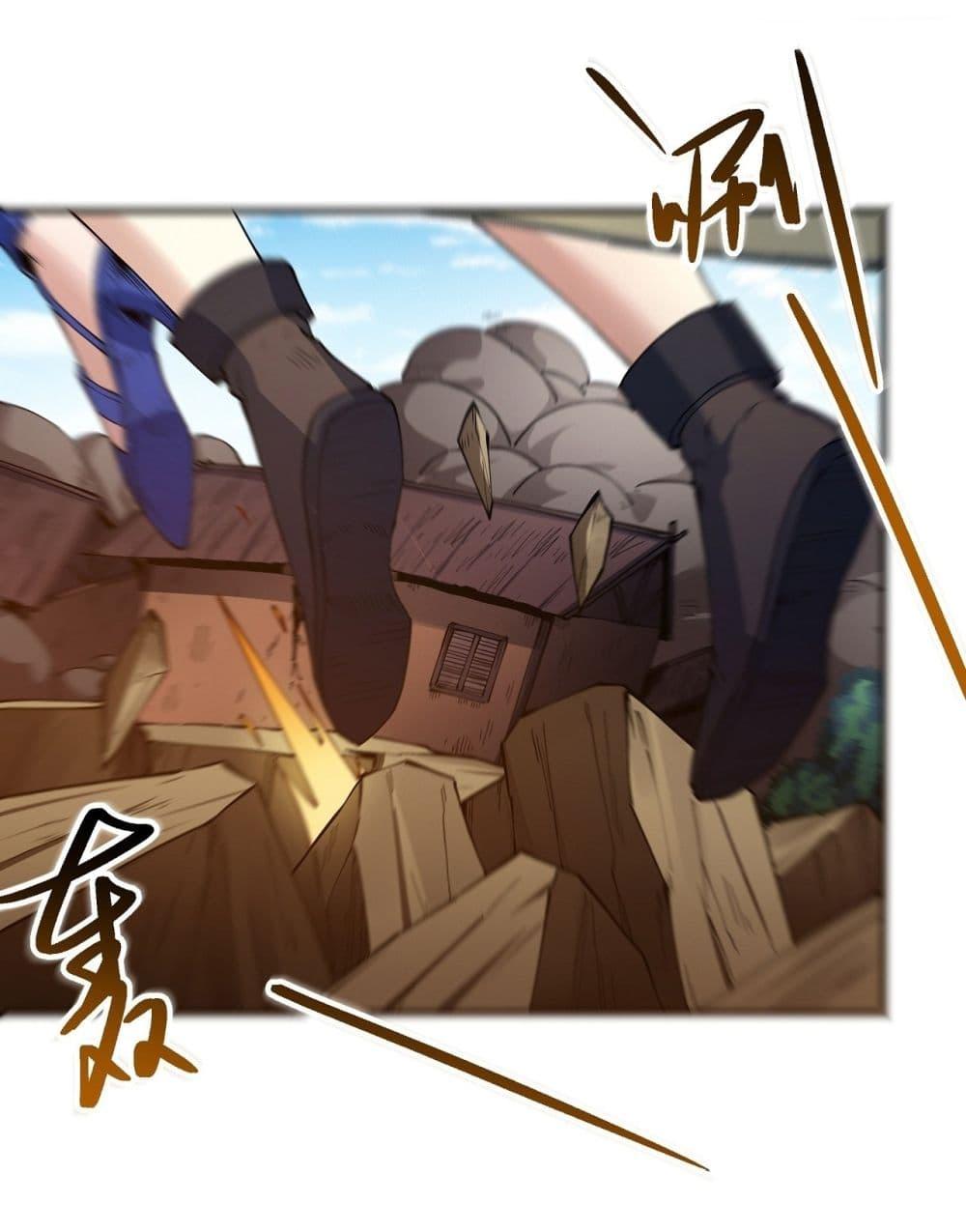 Manga-lc-com อ่านมังงะ อ่านการ์ตูน ออนไลน์ ฟรี God of Martial Arts ตอนที่ 1 2 3 4 5 6 7 8 9 10 11 12 13 14 ฟรี ไม่มีโฆษณา Manga-lc - อ่าน มังงะ อ่าน การ์ตูน ออนไลน์ อ่านมังงะ ฟรี