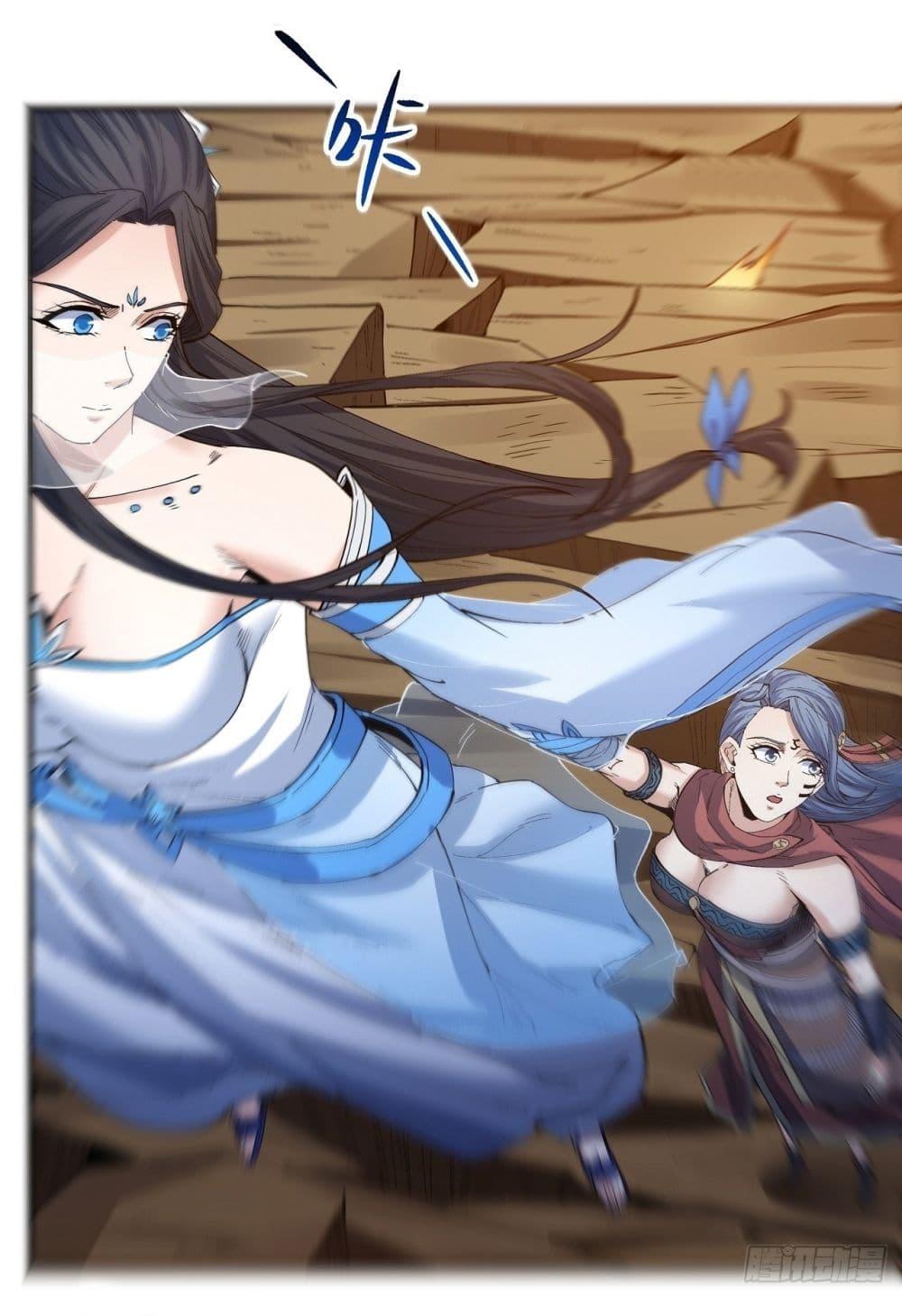 Manga-lc-com อ่านมังงะ อ่านการ์ตูน ออนไลน์ ฟรี God of Martial Arts ตอนที่ 1 2 3 4 5 6 7 8 9 10 11 12 13 14 ฟรี ไม่มีโฆษณา Manga-lc - อ่าน มังงะ อ่าน การ์ตูน ออนไลน์ อ่านมังงะ ฟรี