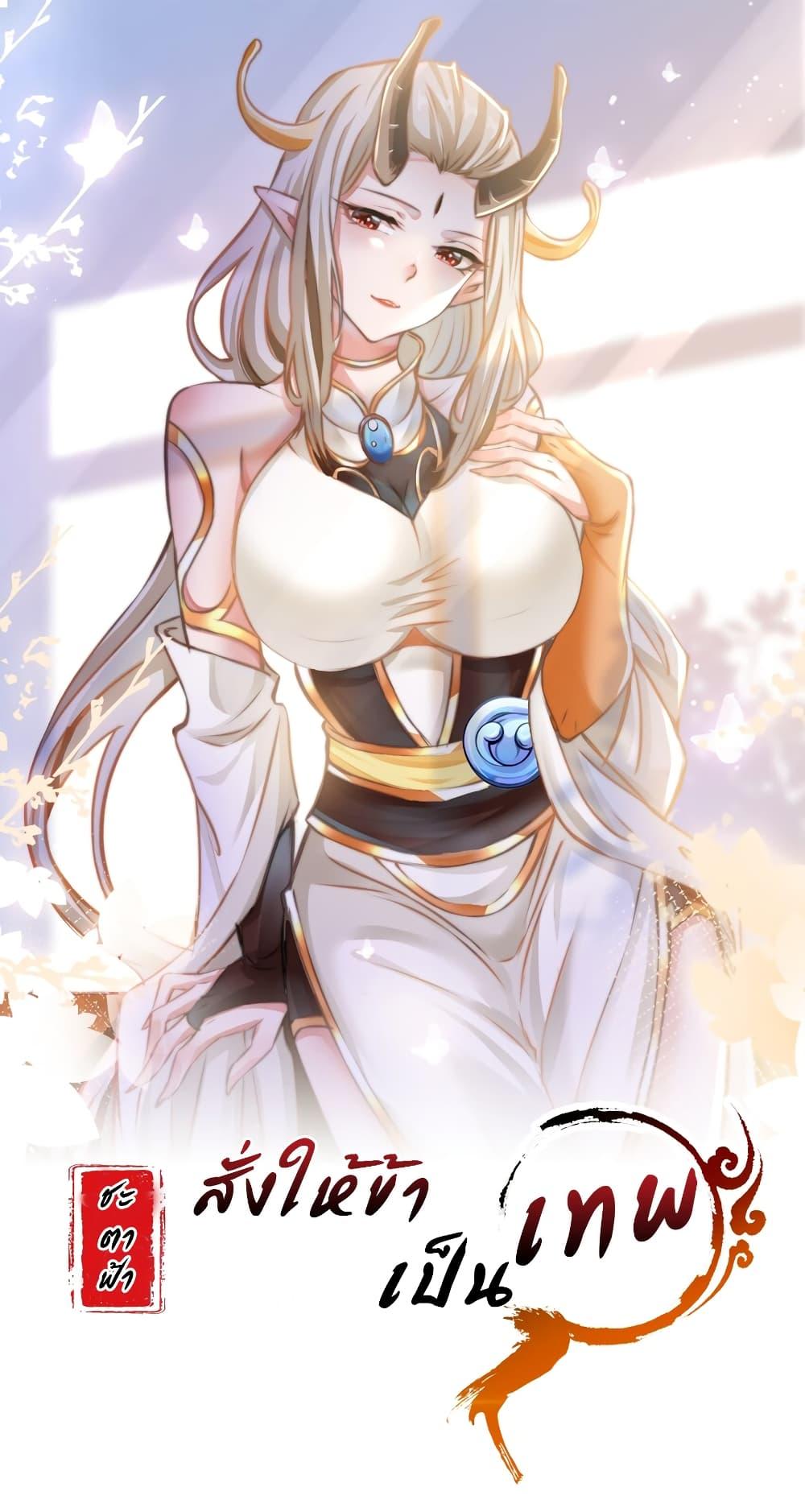 Manga-lc-com อ่านมังงะ อ่านการ์ตูน ออนไลน์ ฟรี I Really Don’t Want to Be a Fairy ตอนที่ 1 2 3 4 5 6 7 8 9 10 11 12 13 14 ฟรี ไม่มีโฆษณา Manga-lc - อ่าน มังงะ อ่าน การ์ตูน ออนไลน์ อ่านมังงะ ฟรี