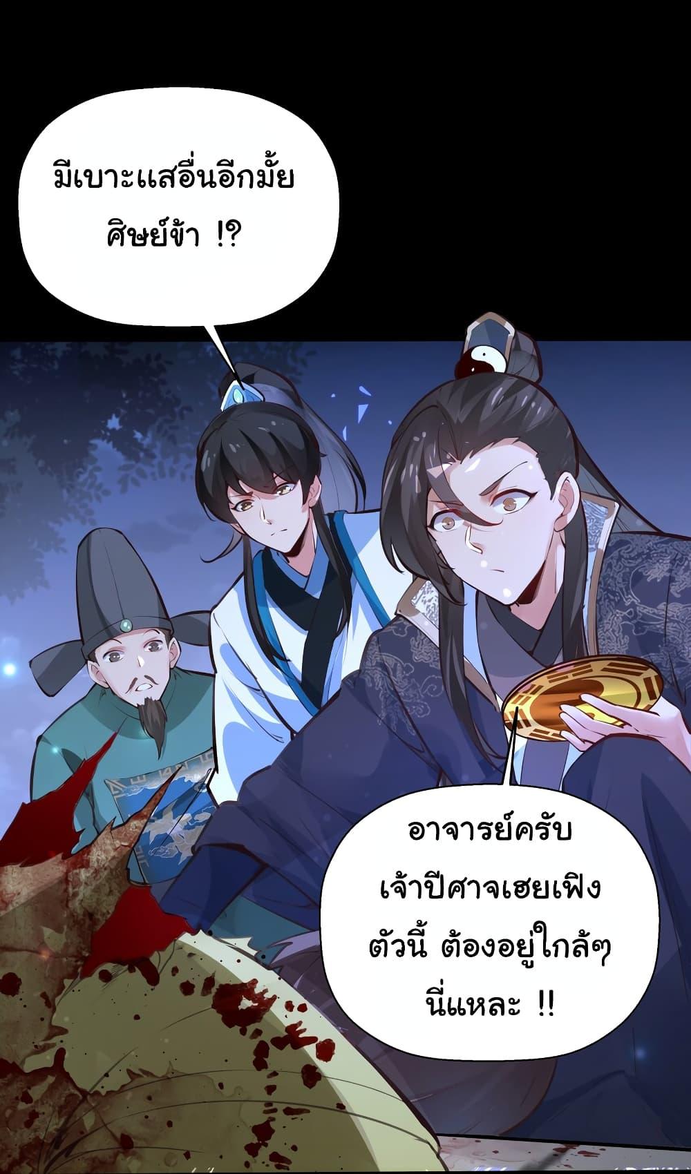 Manga-lc-com อ่านมังงะ อ่านการ์ตูน ออนไลน์ ฟรี I Really Don’t Want to Be a Fairy ตอนที่ 1 2 3 4 5 6 7 8 9 10 11 12 13 14 ฟรี ไม่มีโฆษณา Manga-lc - อ่าน มังงะ อ่าน การ์ตูน ออนไลน์ อ่านมังงะ ฟรี