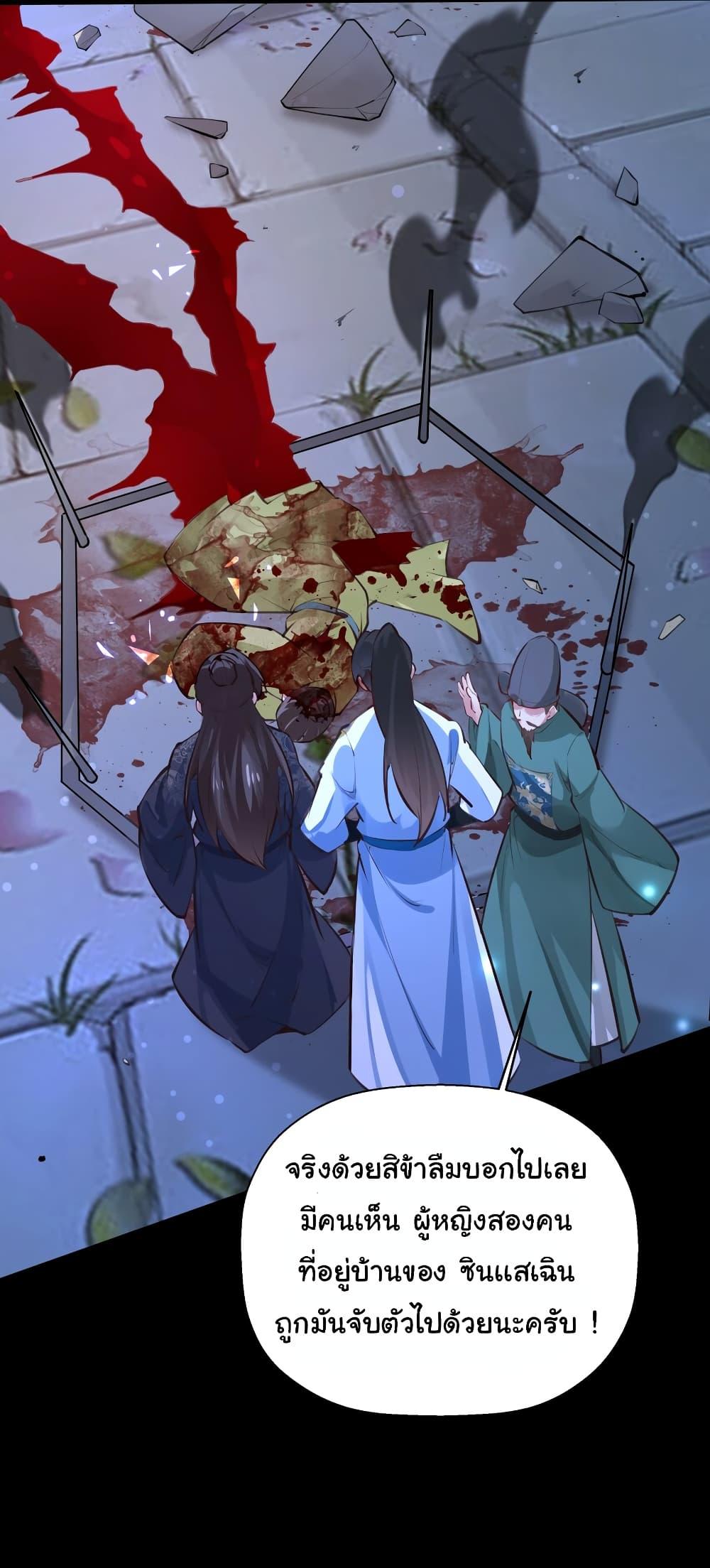 Manga-lc-com อ่านมังงะ อ่านการ์ตูน ออนไลน์ ฟรี I Really Don’t Want to Be a Fairy ตอนที่ 1 2 3 4 5 6 7 8 9 10 11 12 13 14 ฟรี ไม่มีโฆษณา Manga-lc - อ่าน มังงะ อ่าน การ์ตูน ออนไลน์ อ่านมังงะ ฟรี