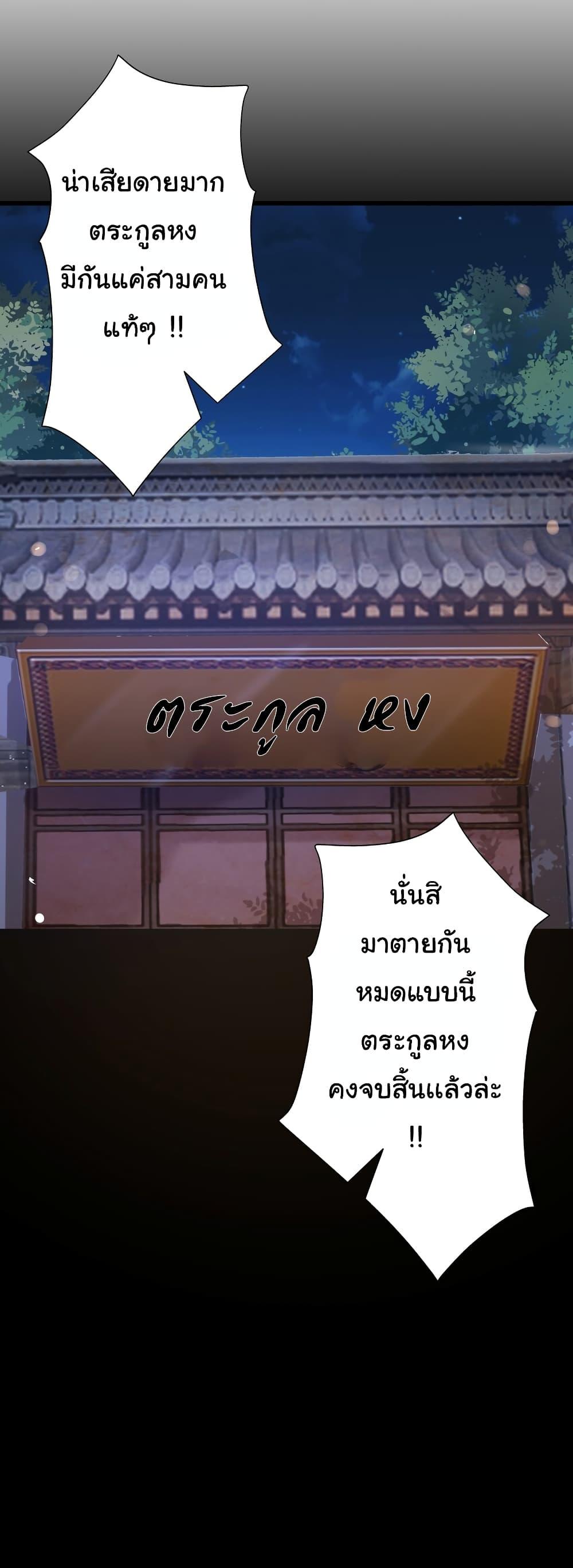 Manga-lc-com อ่านมังงะ อ่านการ์ตูน ออนไลน์ ฟรี I Really Don’t Want to Be a Fairy ตอนที่ 1 2 3 4 5 6 7 8 9 10 11 12 13 14 ฟรี ไม่มีโฆษณา Manga-lc - อ่าน มังงะ อ่าน การ์ตูน ออนไลน์ อ่านมังงะ ฟรี