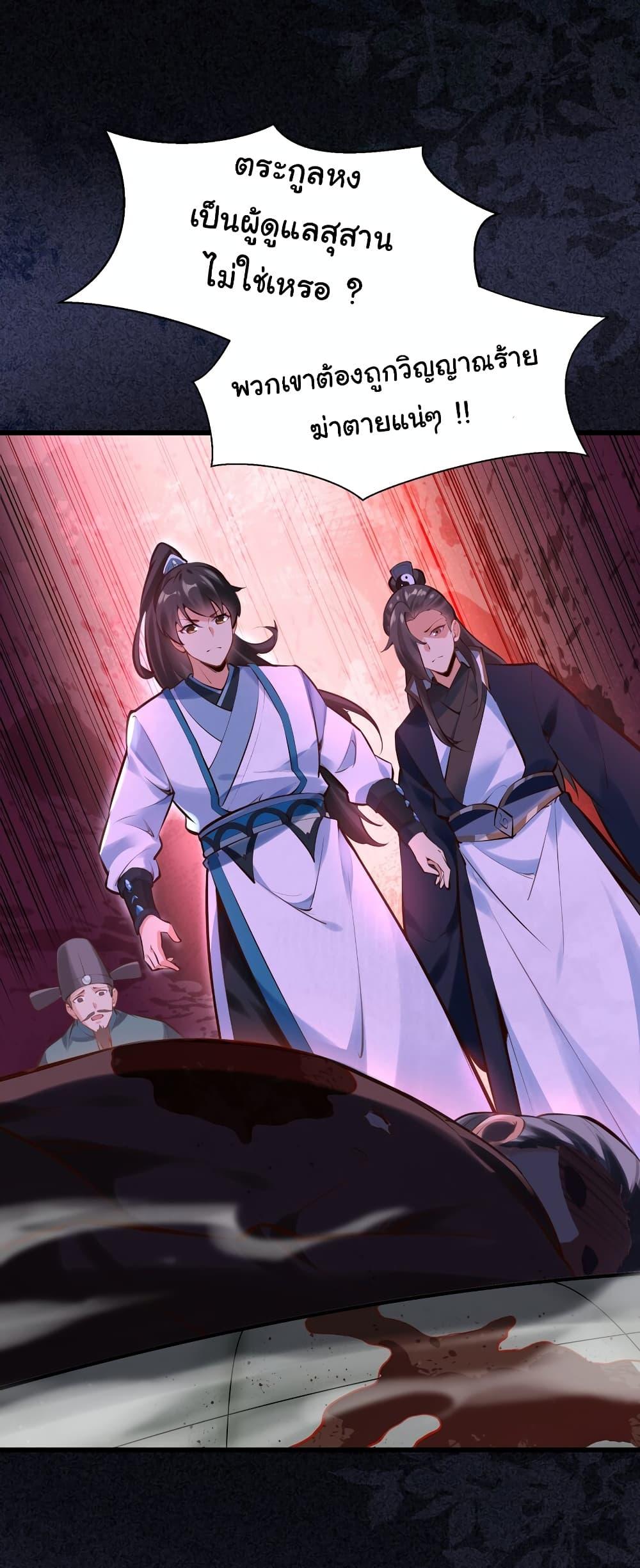 Manga-lc-com อ่านมังงะ อ่านการ์ตูน ออนไลน์ ฟรี I Really Don’t Want to Be a Fairy ตอนที่ 1 2 3 4 5 6 7 8 9 10 11 12 13 14 ฟรี ไม่มีโฆษณา Manga-lc - อ่าน มังงะ อ่าน การ์ตูน ออนไลน์ อ่านมังงะ ฟรี