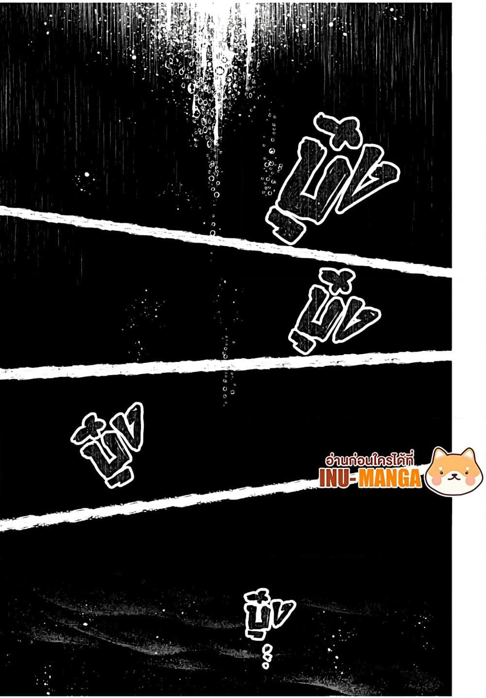 Manga-lc-com อ่านมังงะ อ่านการ์ตูน ออนไลน์ ฟรี Shangri-La Frontier ตอนที่ 1 2 3 4 5 6 7 8 9 10 11 12 13 14 ฟรี ไม่มีโฆษณา Manga-lc - อ่าน มังงะ อ่าน การ์ตูน ออนไลน์ อ่านมังงะ ฟรี