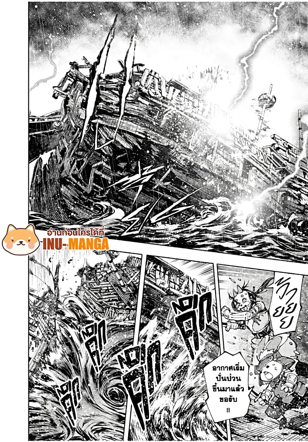 Manga-lc-com อ่านมังงะ อ่านการ์ตูน ออนไลน์ ฟรี Shangri-La Frontier ตอนที่ 1 2 3 4 5 6 7 8 9 10 11 12 13 14 ฟรี ไม่มีโฆษณา Manga-lc - อ่าน มังงะ อ่าน การ์ตูน ออนไลน์ อ่านมังงะ ฟรี