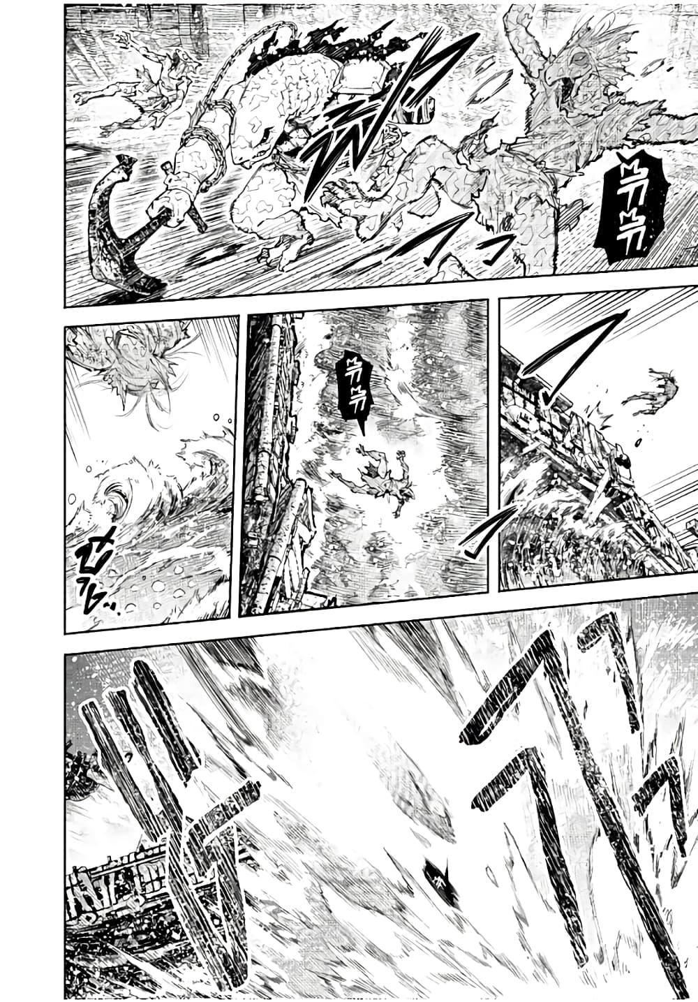 Manga-lc-com อ่านมังงะ อ่านการ์ตูน ออนไลน์ ฟรี Shangri-La Frontier ตอนที่ 1 2 3 4 5 6 7 8 9 10 11 12 13 14 ฟรี ไม่มีโฆษณา Manga-lc - อ่าน มังงะ อ่าน การ์ตูน ออนไลน์ อ่านมังงะ ฟรี