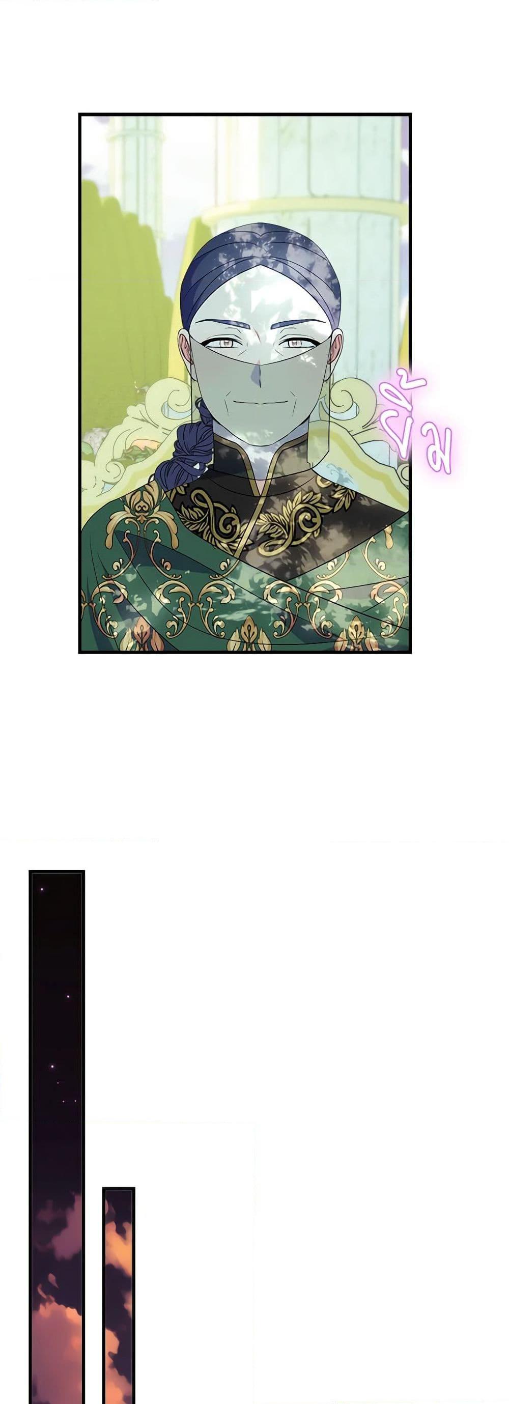 Manga-lc-com อ่านมังงะ อ่านการ์ตูน ออนไลน์ ฟรี The Raven Duchess ตอนที่ 1 2 3 4 5 6 7 8 9 10 11 12 13 14 ฟรี ไม่มีโฆษณา Manga-lc - อ่าน มังงะ อ่าน การ์ตูน ออนไลน์ อ่านมังงะ ฟรี