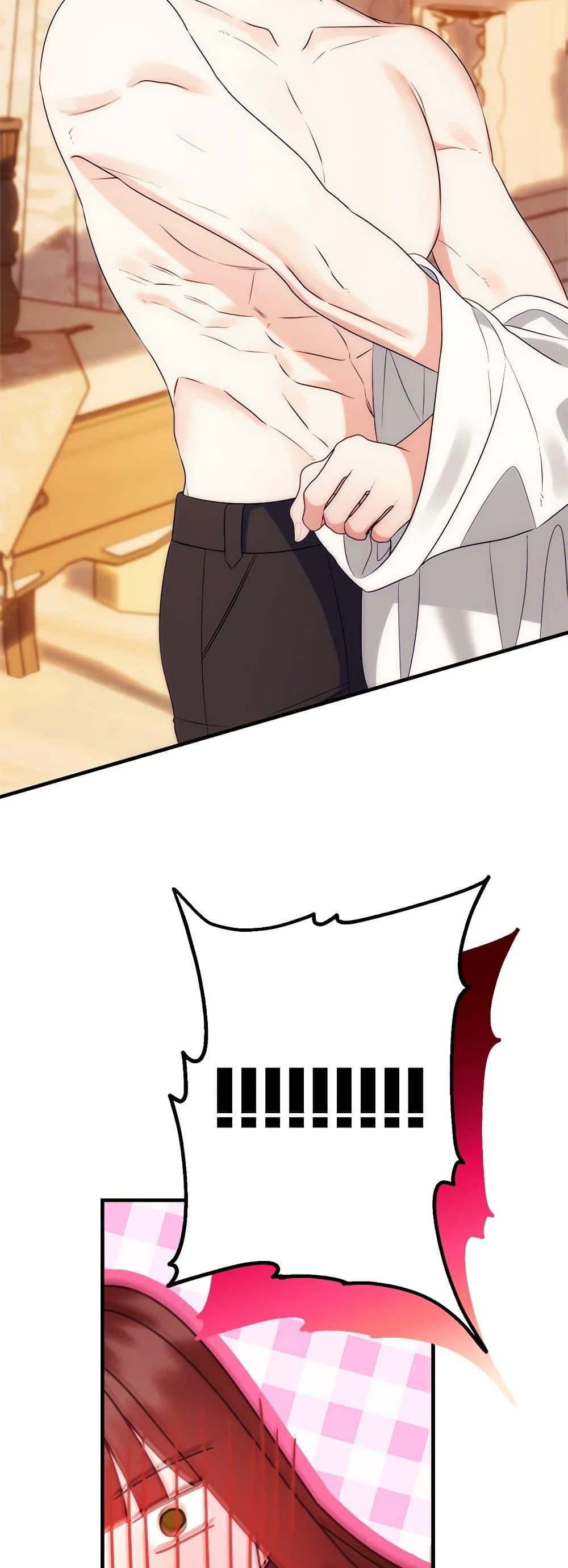 Manga-lc-com อ่านมังงะ อ่านการ์ตูน ออนไลน์ ฟรี The Raven Duchess ตอนที่ 1 2 3 4 5 6 7 8 9 10 11 12 13 14 ฟรี ไม่มีโฆษณา Manga-lc - อ่าน มังงะ อ่าน การ์ตูน ออนไลน์ อ่านมังงะ ฟรี