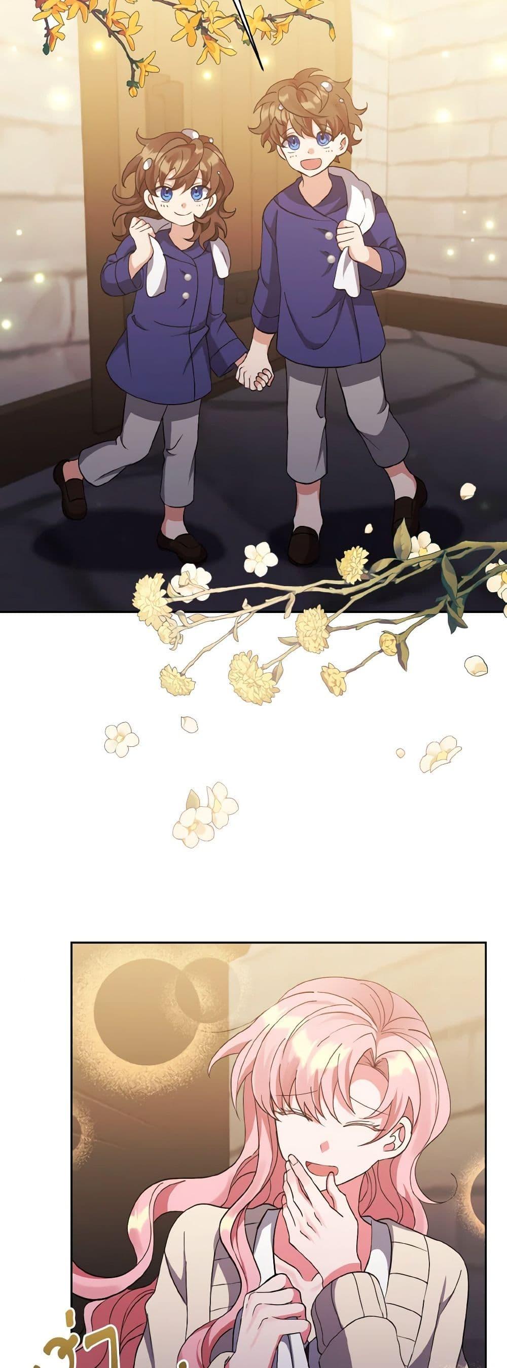 Manga-lc-com อ่านมังงะ อ่านการ์ตูน ออนไลน์ ฟรี I Adopted the Male Lead ตอนที่ 1 2 3 4 5 6 7 8 9 10 11 12 13 14 ฟรี ไม่มีโฆษณา Manga-lc - อ่าน มังงะ อ่าน การ์ตูน ออนไลน์ อ่านมังงะ ฟรี