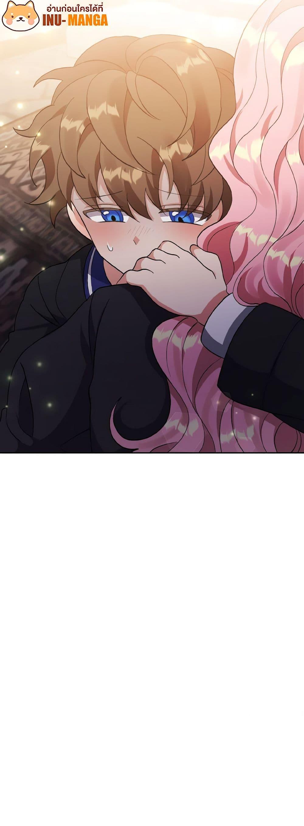 Manga-lc-com อ่านมังงะ อ่านการ์ตูน ออนไลน์ ฟรี I Adopted the Male Lead ตอนที่ 1 2 3 4 5 6 7 8 9 10 11 12 13 14 ฟรี ไม่มีโฆษณา Manga-lc - อ่าน มังงะ อ่าน การ์ตูน ออนไลน์ อ่านมังงะ ฟรี