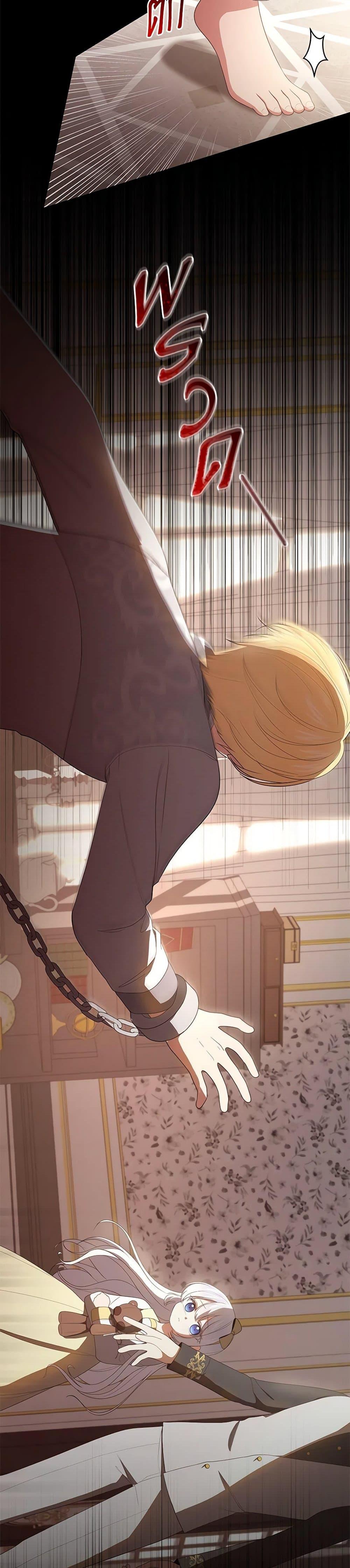 Manga-lc-com อ่านมังงะ อ่านการ์ตูน ออนไลน์ ฟรี The Villain’s Beloved Daughter ตอนที่ 1 2 3 4 5 6 7 8 9 10 11 12 13 14 ฟรี ไม่มีโฆษณา Manga-lc - อ่าน มังงะ อ่าน การ์ตูน ออนไลน์ อ่านมังงะ ฟรี