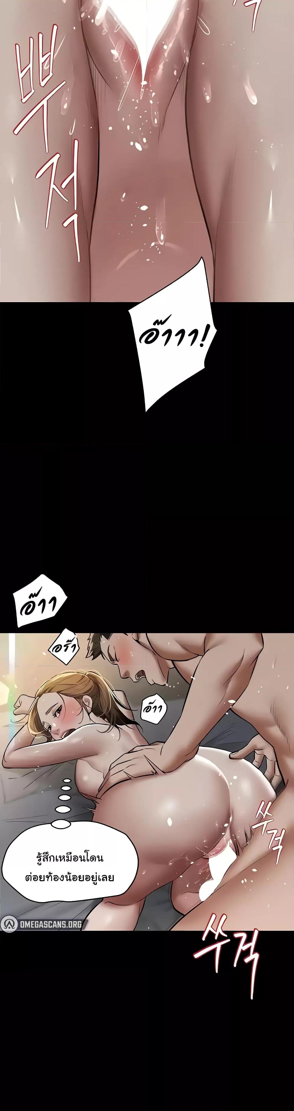 Doujin-Lc- อ่าน โดจิน มังฮวา เกาหลี ญี่ปุ่น จีน แปลไทย A Very Private Revenge ตอนที่ 1 2 3 4 5 6 7 8 9 10 11 12 13 14 ฟรี ไม่มีโฆษณา อ่าน โดจิน Manhwa เกาหลี ญี่ปุ่น จีน เรามีครบ คัดมาให้เน้นๆ โดจิน 18+ รับประกันความฟินโดย  Doujin Lc