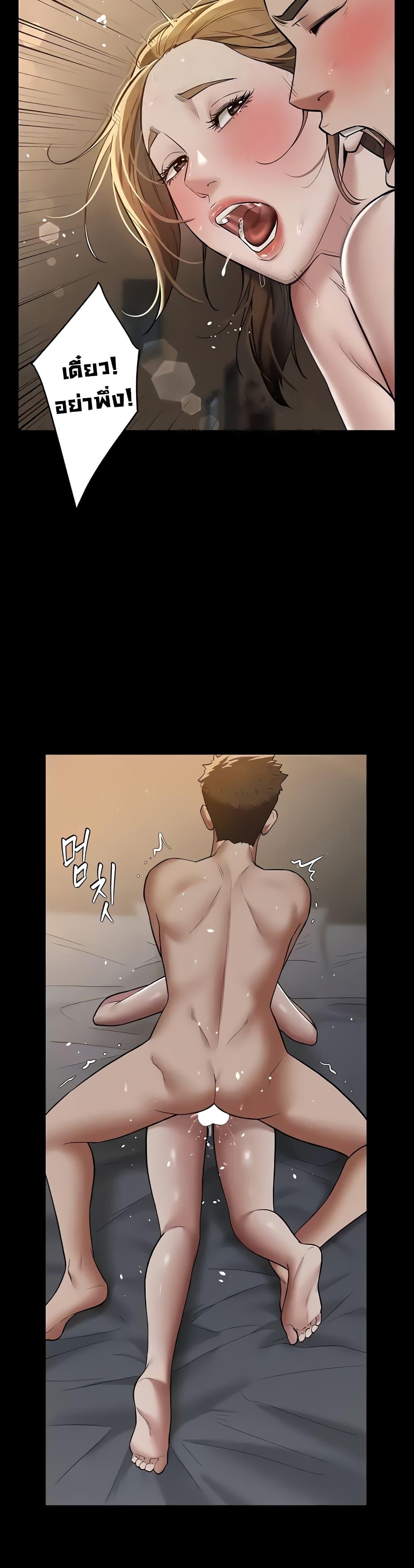 Doujin-Lc- อ่าน โดจิน มังฮวา เกาหลี ญี่ปุ่น จีน แปลไทย A Very Private Revenge ตอนที่ 1 2 3 4 5 6 7 8 9 10 11 12 13 14 ฟรี ไม่มีโฆษณา อ่าน โดจิน Manhwa เกาหลี ญี่ปุ่น จีน เรามีครบ คัดมาให้เน้นๆ โดจิน 18+ รับประกันความฟินโดย  Doujin Lc