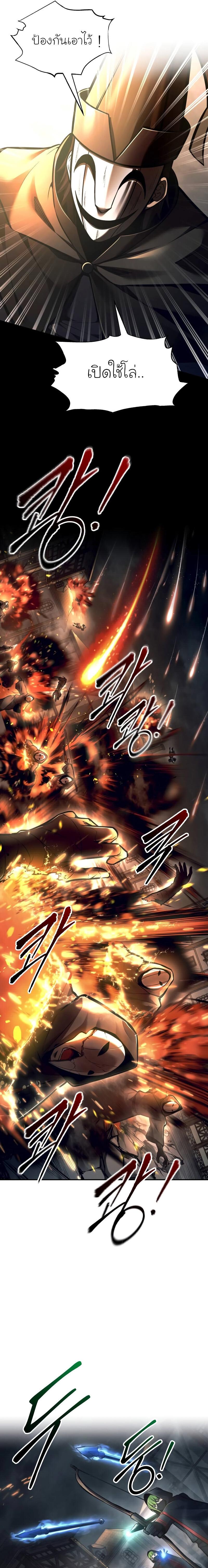 Manga-lc-com อ่านมังงะ อ่านการ์ตูน ออนไลน์ ฟรี I Became the Tyrant of a Defence Game ตอนที่ 1 2 3 4 5 6 7 8 9 10 11 12 13 14 ฟรี ไม่มีโฆษณา Manga-lc - อ่าน มังงะ อ่าน การ์ตูน ออนไลน์ อ่านมังงะ ฟรี