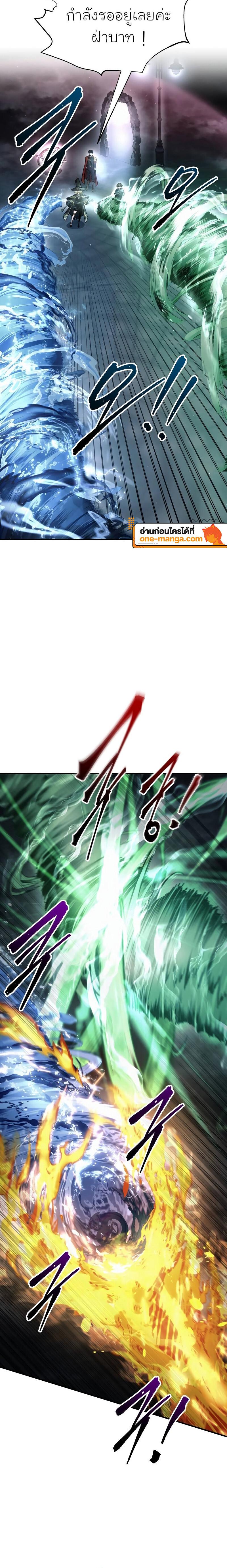 Manga-lc-com อ่านมังงะ อ่านการ์ตูน ออนไลน์ ฟรี I Became the Tyrant of a Defence Game ตอนที่ 1 2 3 4 5 6 7 8 9 10 11 12 13 14 ฟรี ไม่มีโฆษณา Manga-lc - อ่าน มังงะ อ่าน การ์ตูน ออนไลน์ อ่านมังงะ ฟรี