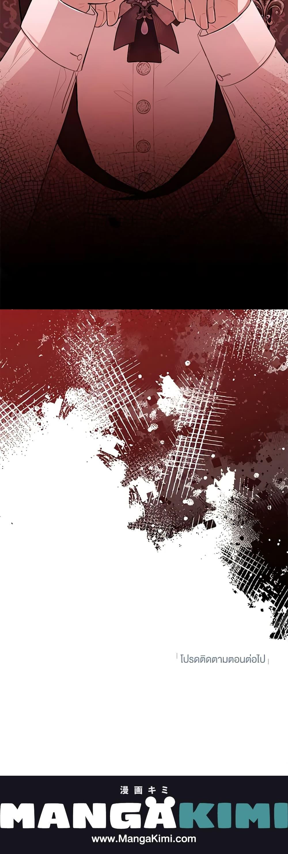 Manga-lc-com อ่านมังงะ อ่านการ์ตูน ออนไลน์ ฟรี Doctor Resignation ตอนที่ 1 2 3 4 5 6 7 8 9 10 11 12 13 14 ฟรี ไม่มีโฆษณา Manga-lc - อ่าน มังงะ อ่าน การ์ตูน ออนไลน์ อ่านมังงะ ฟรี