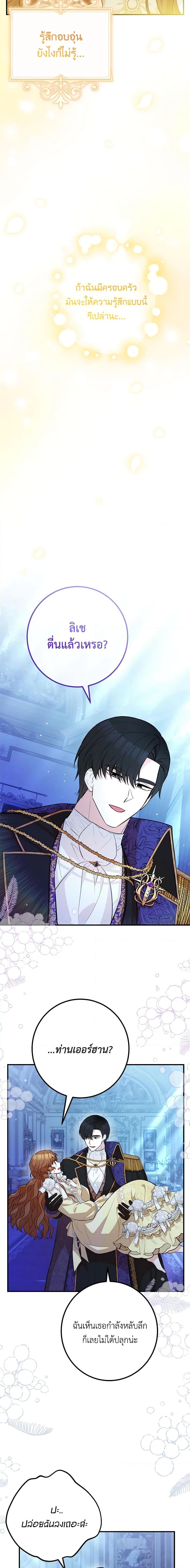 Manga-lc-com อ่านมังงะ อ่านการ์ตูน ออนไลน์ ฟรี Doctor Resignation ตอนที่ 1 2 3 4 5 6 7 8 9 10 11 12 13 14 ฟรี ไม่มีโฆษณา Manga-lc - อ่าน มังงะ อ่าน การ์ตูน ออนไลน์ อ่านมังงะ ฟรี