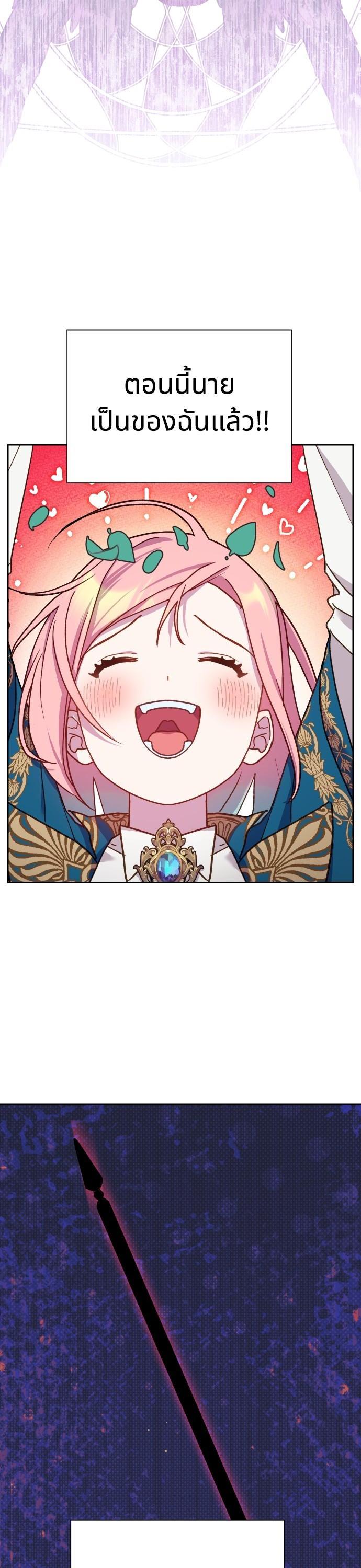 Manga-lc-com อ่านมังงะ อ่านการ์ตูน ออนไลน์ ฟรี Cashmonger of Mangem ตอนที่ 1 2 3 4 5 6 7 8 9 10 11 12 13 14 ฟรี ไม่มีโฆษณา Manga-lc - อ่าน มังงะ อ่าน การ์ตูน ออนไลน์ อ่านมังงะ ฟรี