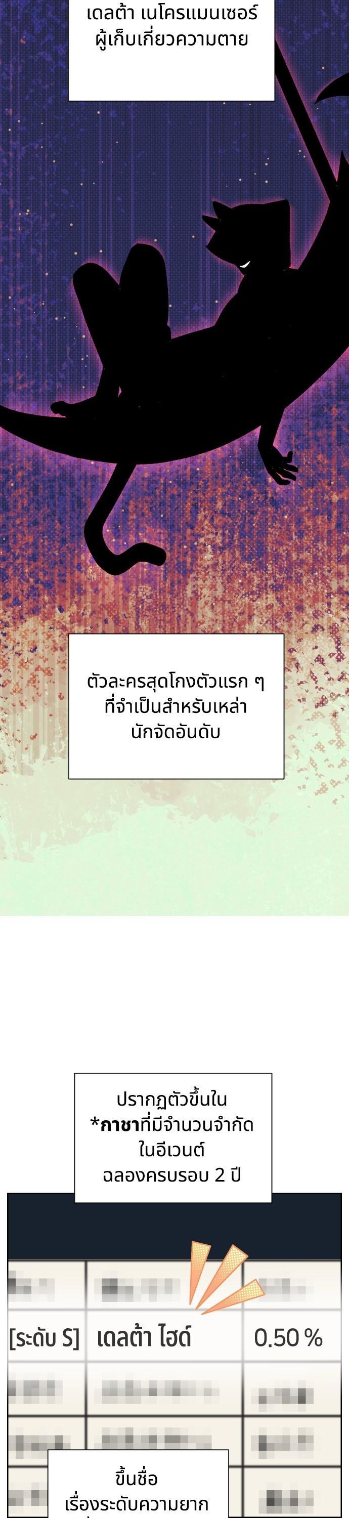 Manga-lc-com อ่านมังงะ อ่านการ์ตูน ออนไลน์ ฟรี Cashmonger of Mangem ตอนที่ 1 2 3 4 5 6 7 8 9 10 11 12 13 14 ฟรี ไม่มีโฆษณา Manga-lc - อ่าน มังงะ อ่าน การ์ตูน ออนไลน์ อ่านมังงะ ฟรี