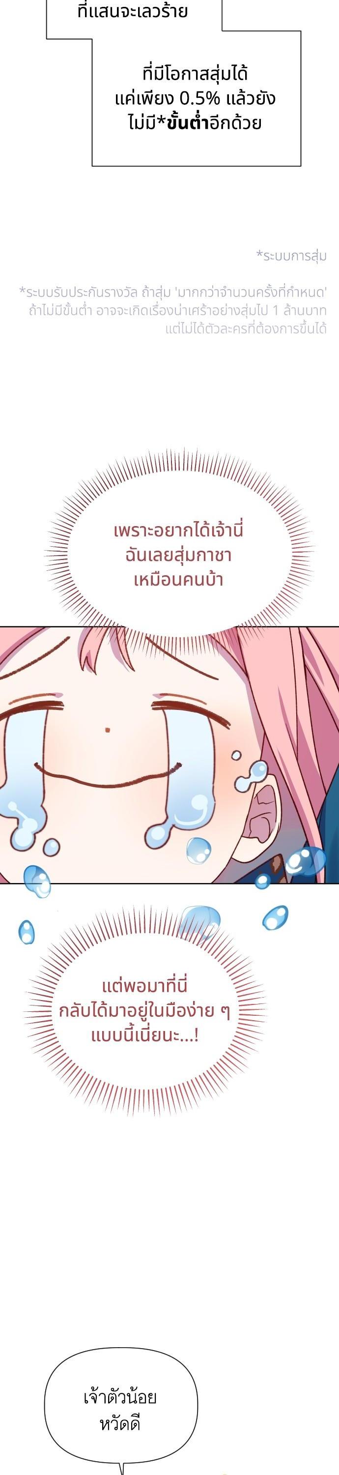 Manga-lc-com อ่านมังงะ อ่านการ์ตูน ออนไลน์ ฟรี Cashmonger of Mangem ตอนที่ 1 2 3 4 5 6 7 8 9 10 11 12 13 14 ฟรี ไม่มีโฆษณา Manga-lc - อ่าน มังงะ อ่าน การ์ตูน ออนไลน์ อ่านมังงะ ฟรี