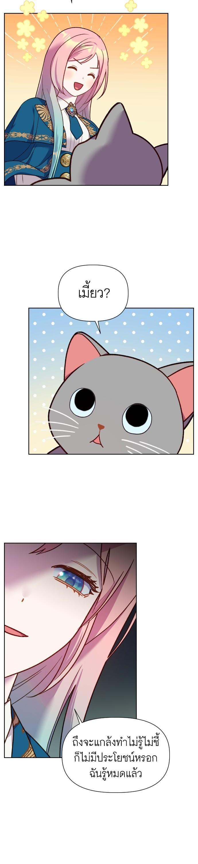 Manga-lc-com อ่านมังงะ อ่านการ์ตูน ออนไลน์ ฟรี Cashmonger of Mangem ตอนที่ 1 2 3 4 5 6 7 8 9 10 11 12 13 14 ฟรี ไม่มีโฆษณา Manga-lc - อ่าน มังงะ อ่าน การ์ตูน ออนไลน์ อ่านมังงะ ฟรี