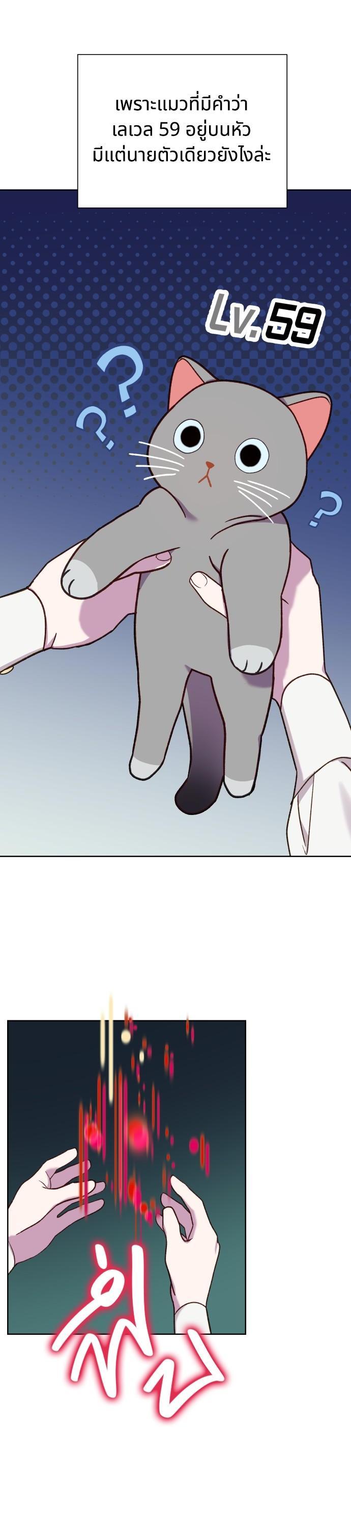 Manga-lc-com อ่านมังงะ อ่านการ์ตูน ออนไลน์ ฟรี Cashmonger of Mangem ตอนที่ 1 2 3 4 5 6 7 8 9 10 11 12 13 14 ฟรี ไม่มีโฆษณา Manga-lc - อ่าน มังงะ อ่าน การ์ตูน ออนไลน์ อ่านมังงะ ฟรี