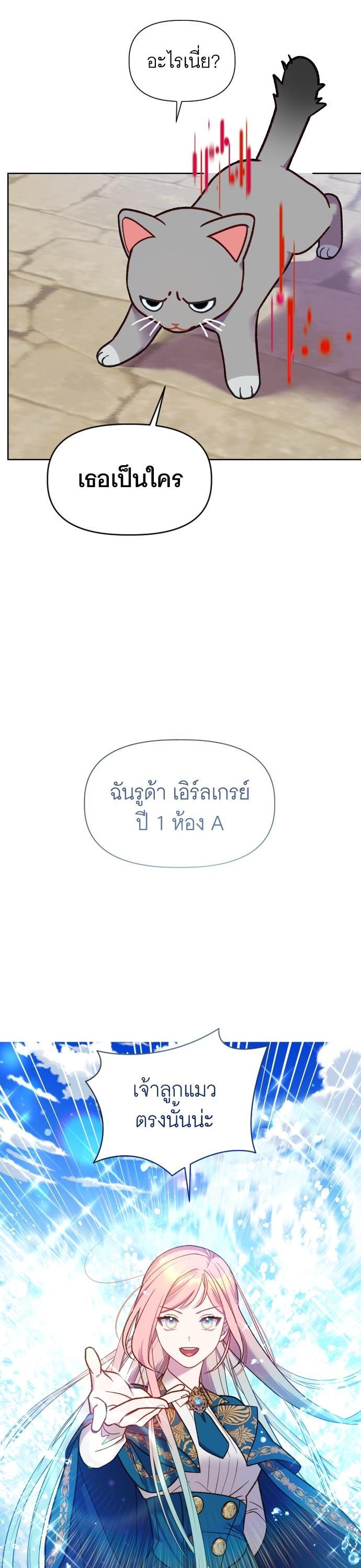 Manga-lc-com อ่านมังงะ อ่านการ์ตูน ออนไลน์ ฟรี Cashmonger of Mangem ตอนที่ 1 2 3 4 5 6 7 8 9 10 11 12 13 14 ฟรี ไม่มีโฆษณา Manga-lc - อ่าน มังงะ อ่าน การ์ตูน ออนไลน์ อ่านมังงะ ฟรี