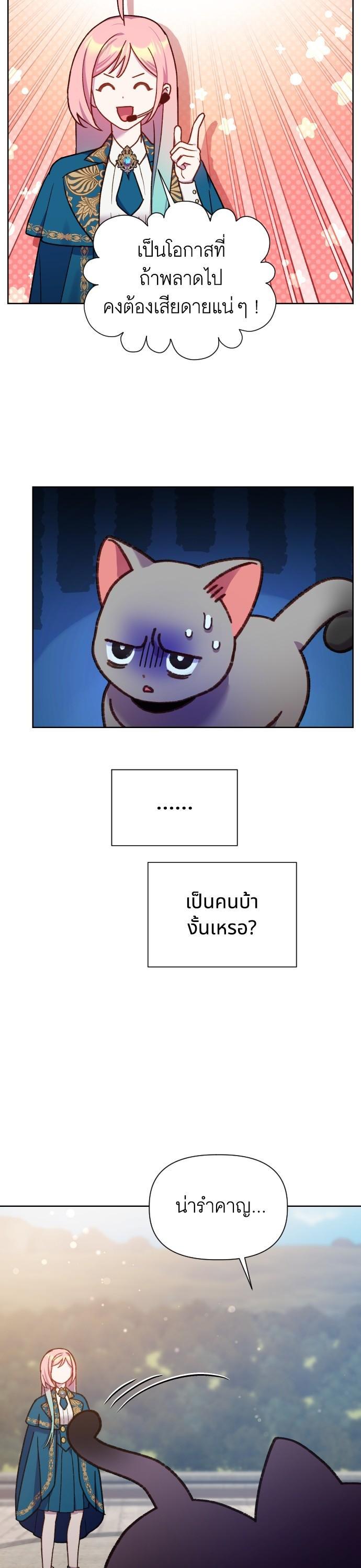 Manga-lc-com อ่านมังงะ อ่านการ์ตูน ออนไลน์ ฟรี Cashmonger of Mangem ตอนที่ 1 2 3 4 5 6 7 8 9 10 11 12 13 14 ฟรี ไม่มีโฆษณา Manga-lc - อ่าน มังงะ อ่าน การ์ตูน ออนไลน์ อ่านมังงะ ฟรี