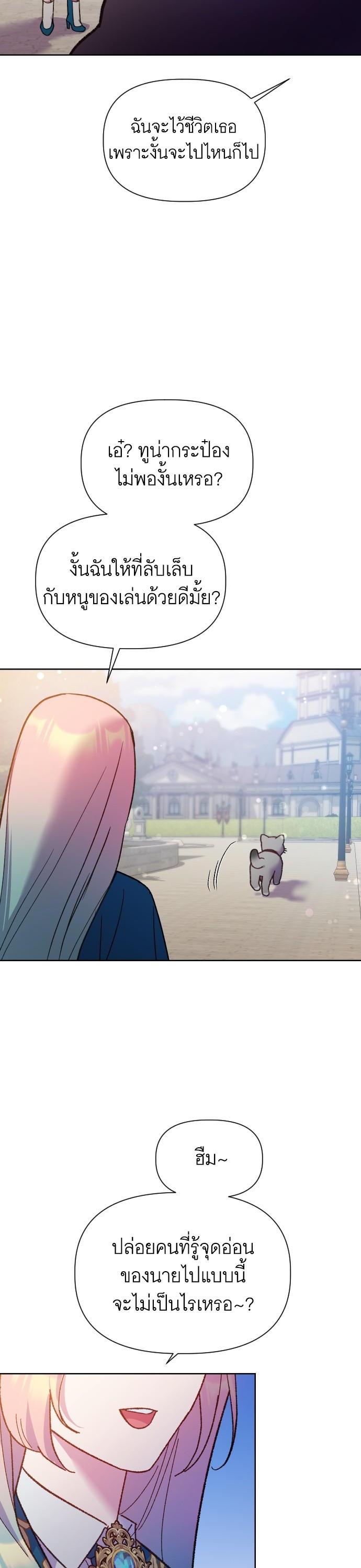 Manga-lc-com อ่านมังงะ อ่านการ์ตูน ออนไลน์ ฟรี Cashmonger of Mangem ตอนที่ 1 2 3 4 5 6 7 8 9 10 11 12 13 14 ฟรี ไม่มีโฆษณา Manga-lc - อ่าน มังงะ อ่าน การ์ตูน ออนไลน์ อ่านมังงะ ฟรี