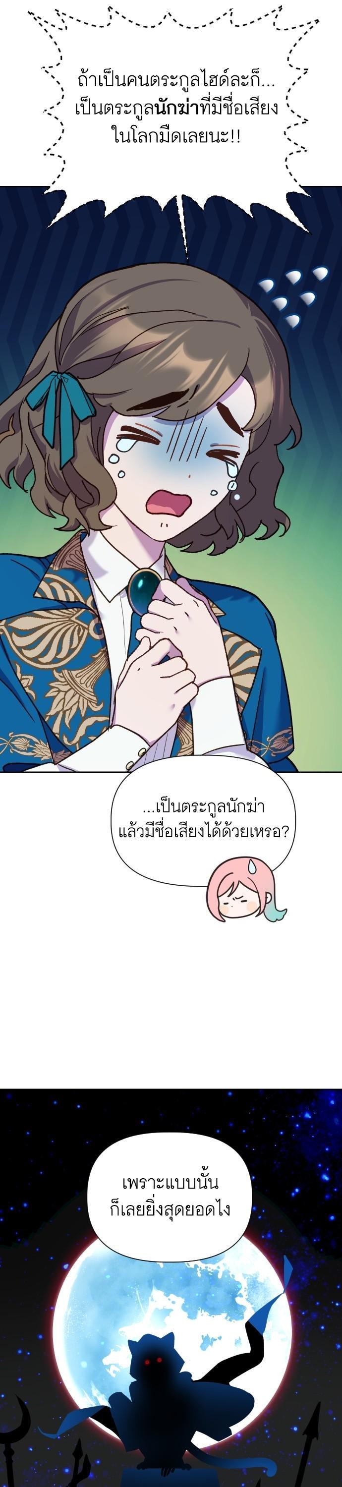 Manga-lc-com อ่านมังงะ อ่านการ์ตูน ออนไลน์ ฟรี Cashmonger of Mangem ตอนที่ 1 2 3 4 5 6 7 8 9 10 11 12 13 14 ฟรี ไม่มีโฆษณา Manga-lc - อ่าน มังงะ อ่าน การ์ตูน ออนไลน์ อ่านมังงะ ฟรี