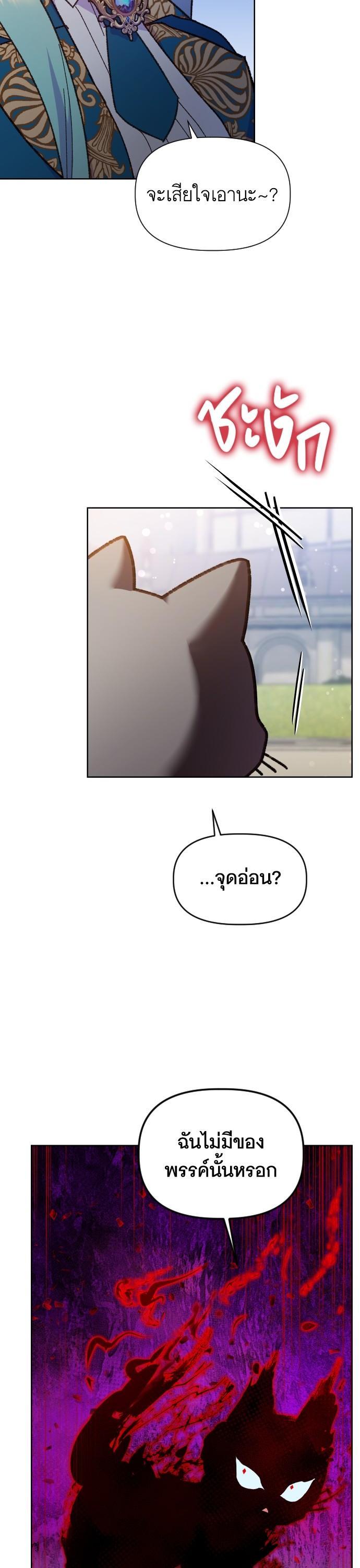 Manga-lc-com อ่านมังงะ อ่านการ์ตูน ออนไลน์ ฟรี Cashmonger of Mangem ตอนที่ 1 2 3 4 5 6 7 8 9 10 11 12 13 14 ฟรี ไม่มีโฆษณา Manga-lc - อ่าน มังงะ อ่าน การ์ตูน ออนไลน์ อ่านมังงะ ฟรี