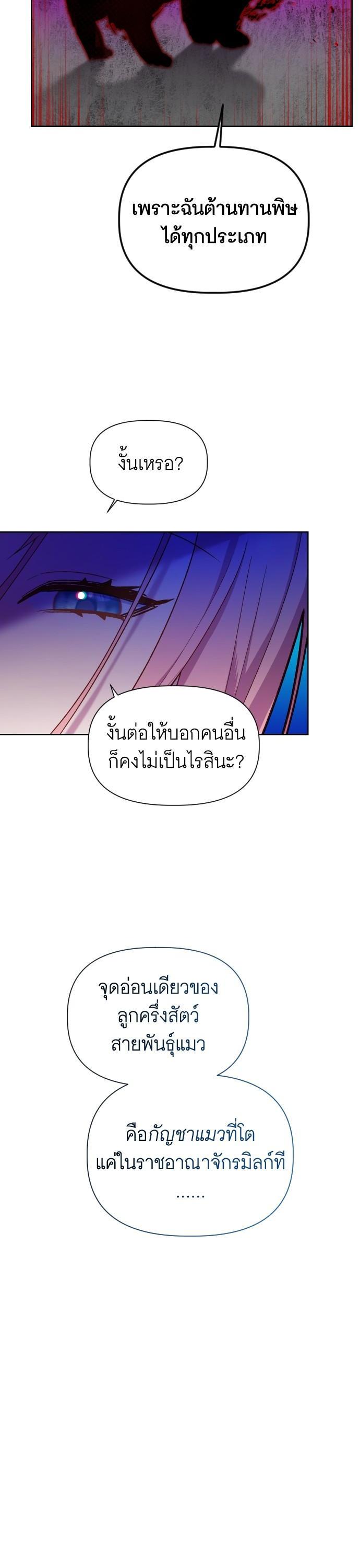 Manga-lc-com อ่านมังงะ อ่านการ์ตูน ออนไลน์ ฟรี Cashmonger of Mangem ตอนที่ 1 2 3 4 5 6 7 8 9 10 11 12 13 14 ฟรี ไม่มีโฆษณา Manga-lc - อ่าน มังงะ อ่าน การ์ตูน ออนไลน์ อ่านมังงะ ฟรี