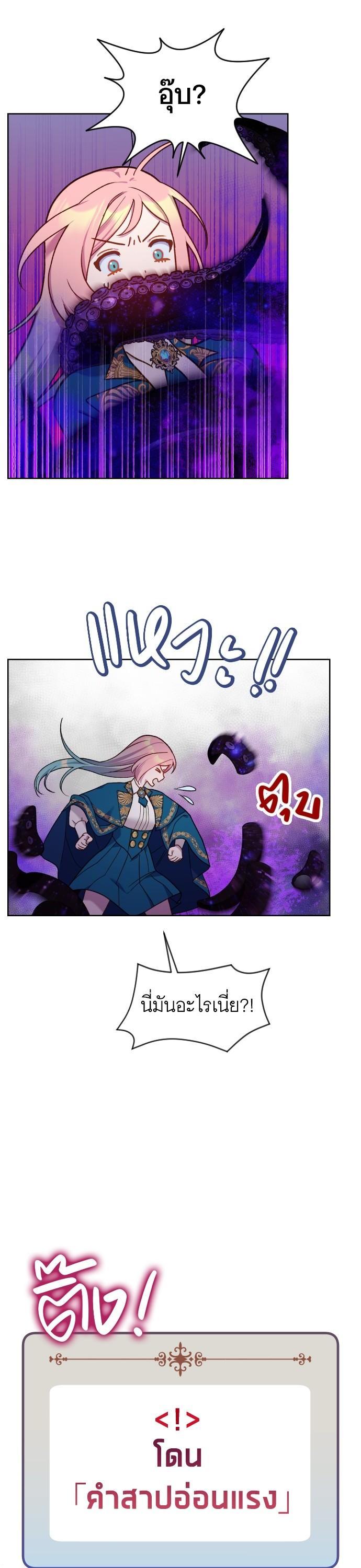 Manga-lc-com อ่านมังงะ อ่านการ์ตูน ออนไลน์ ฟรี Cashmonger of Mangem ตอนที่ 1 2 3 4 5 6 7 8 9 10 11 12 13 14 ฟรี ไม่มีโฆษณา Manga-lc - อ่าน มังงะ อ่าน การ์ตูน ออนไลน์ อ่านมังงะ ฟรี