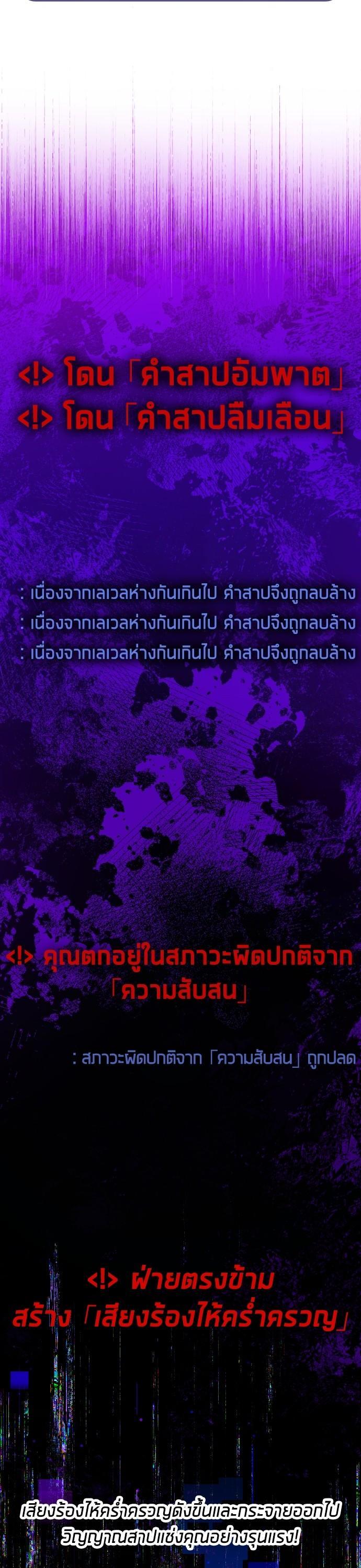 Manga-lc-com อ่านมังงะ อ่านการ์ตูน ออนไลน์ ฟรี Cashmonger of Mangem ตอนที่ 1 2 3 4 5 6 7 8 9 10 11 12 13 14 ฟรี ไม่มีโฆษณา Manga-lc - อ่าน มังงะ อ่าน การ์ตูน ออนไลน์ อ่านมังงะ ฟรี